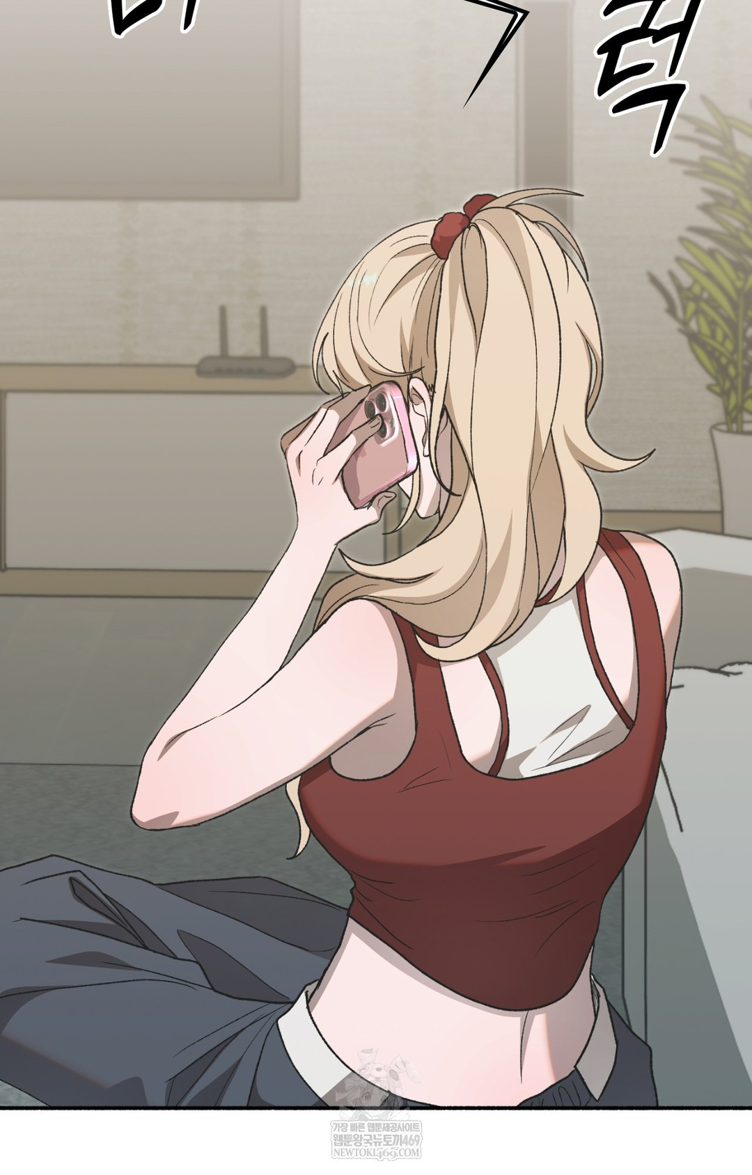 Just Hold My Hand Raw Chapter 15 - Page 63