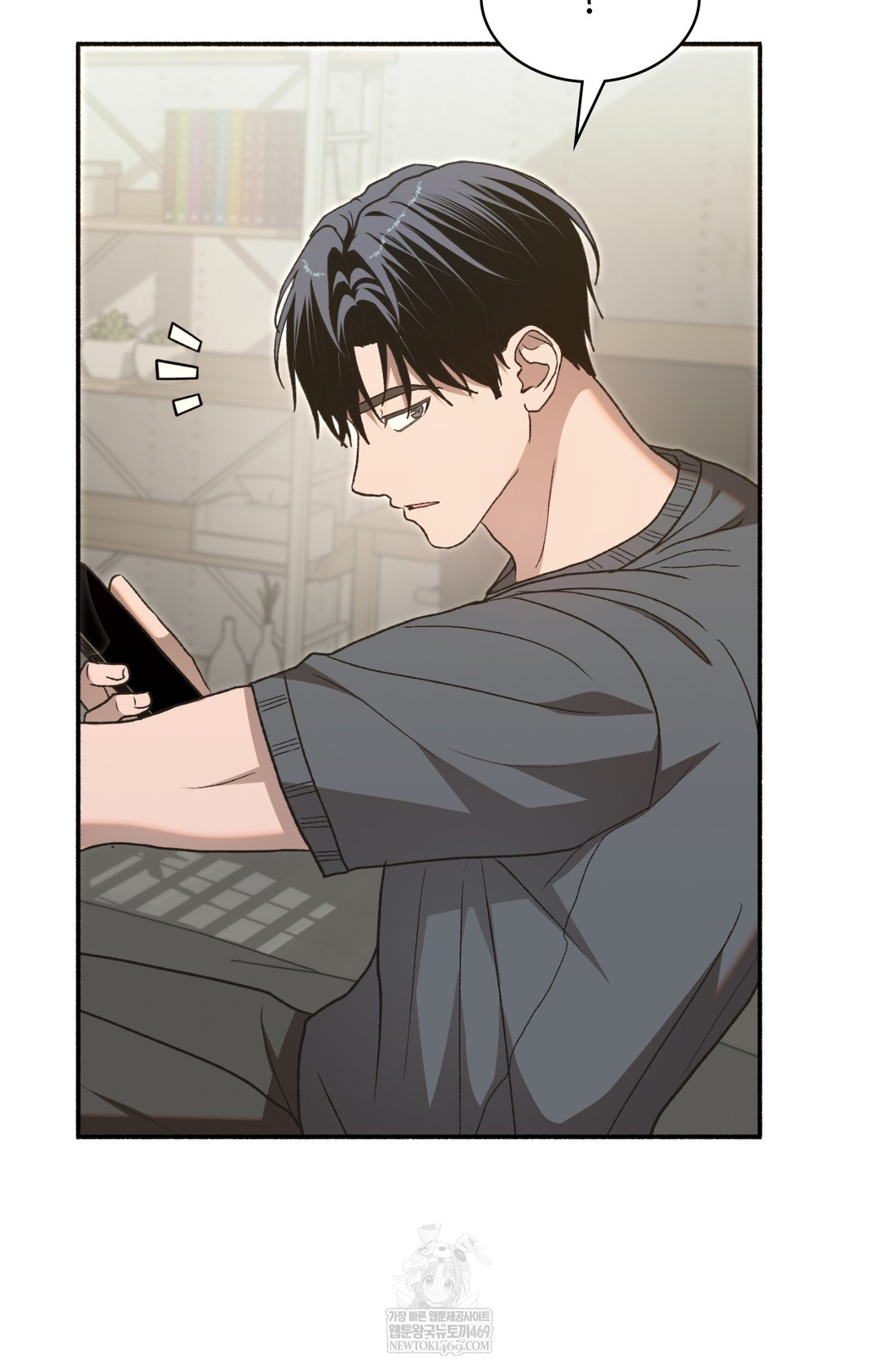 Just Hold My Hand Raw Chapter 15 - Page 95