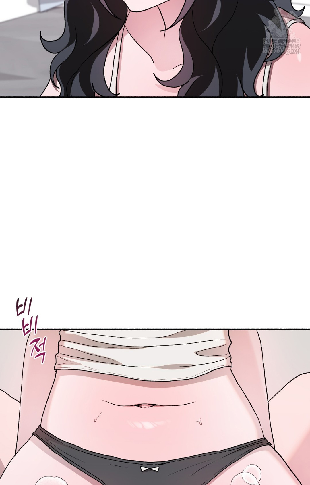 Just Hold My Hand Raw Chapter 16 - Page 46