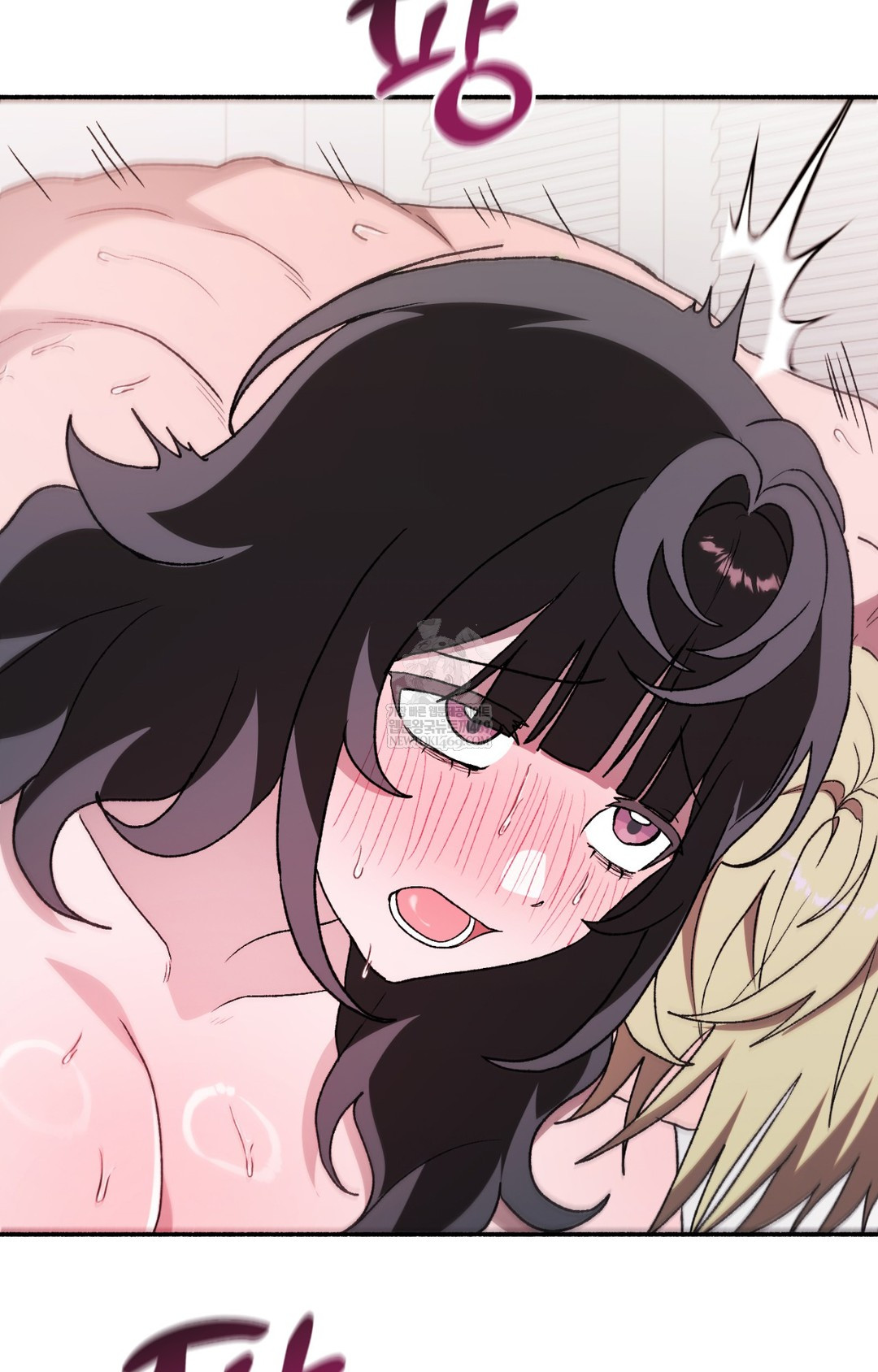 Just Hold My Hand Raw Chapter 16 - Page 81