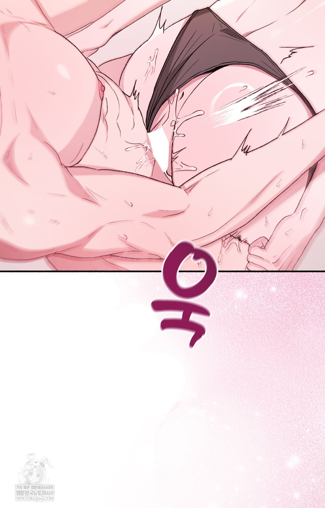 Just Hold My Hand Raw Chapter 16 - Page 93