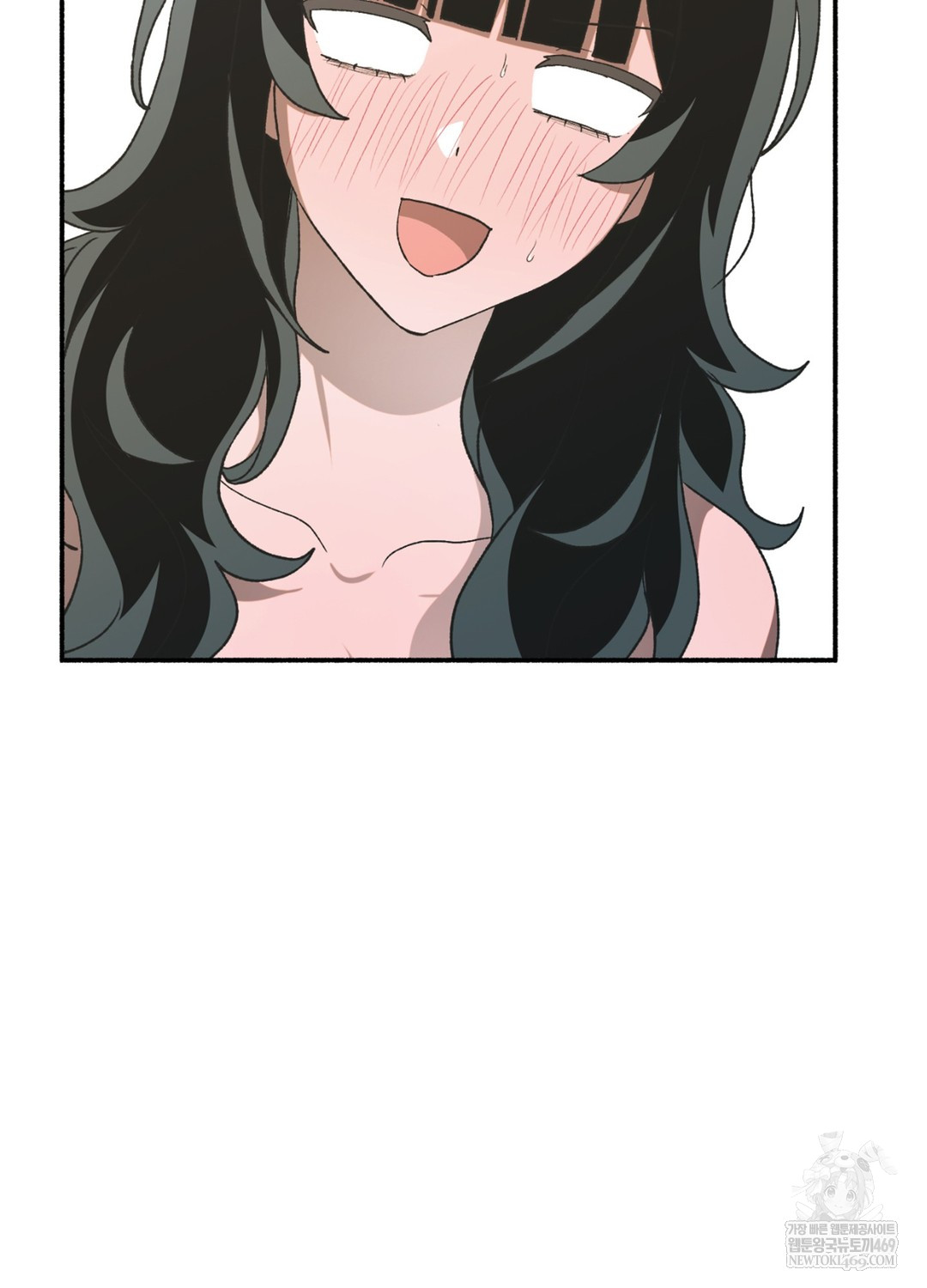 Just Hold My Hand Raw Chapter 17 - Page 87