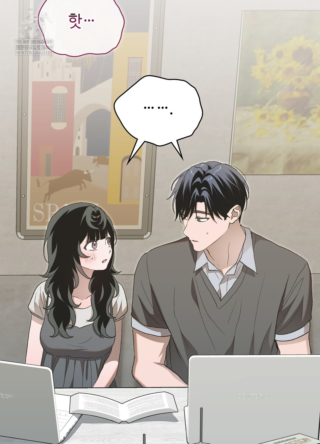 Just Hold My Hand Raw Chapter 18 - Page 116