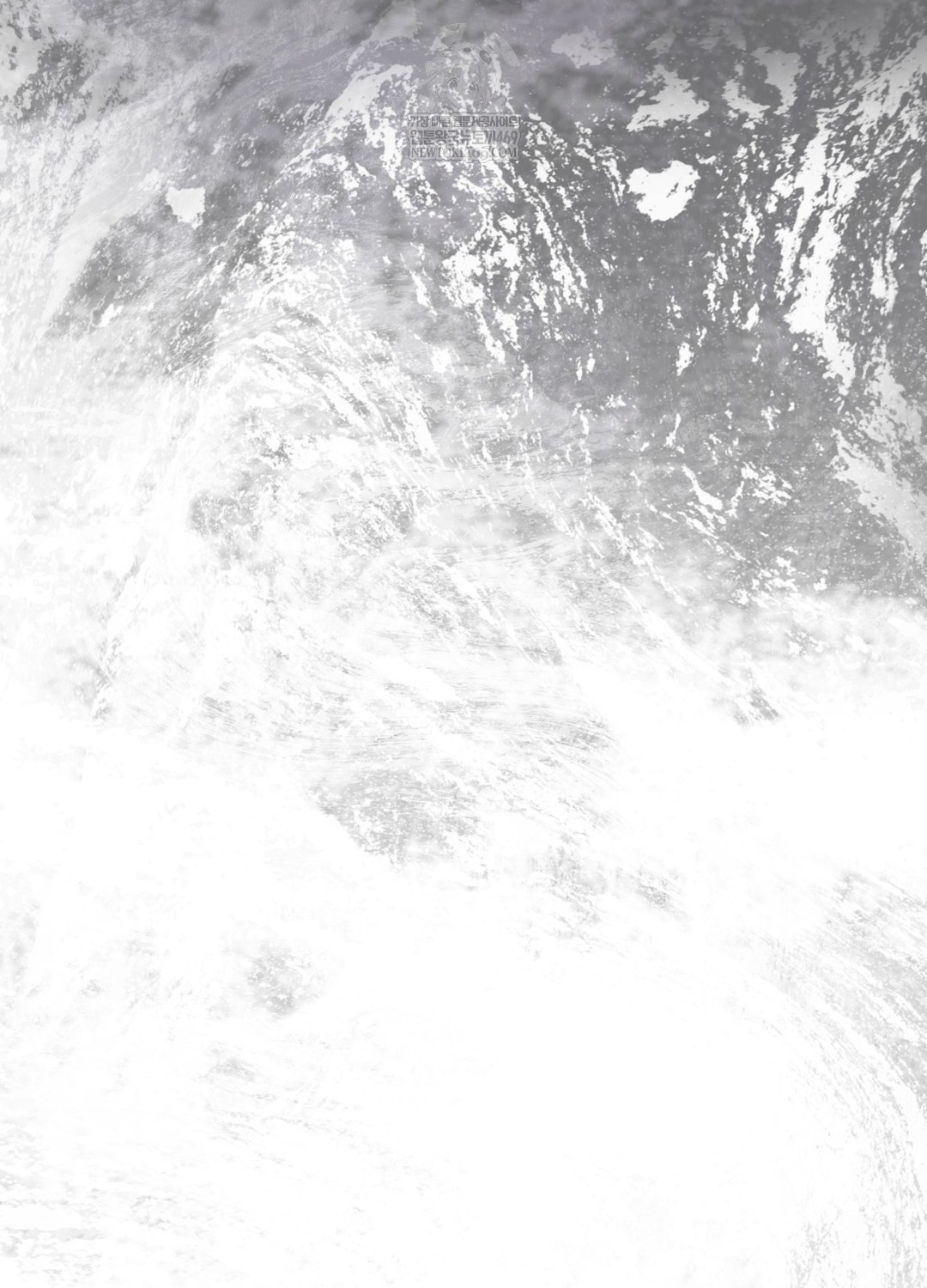 Just Hold My Hand Raw Chapter 18 - Page 16