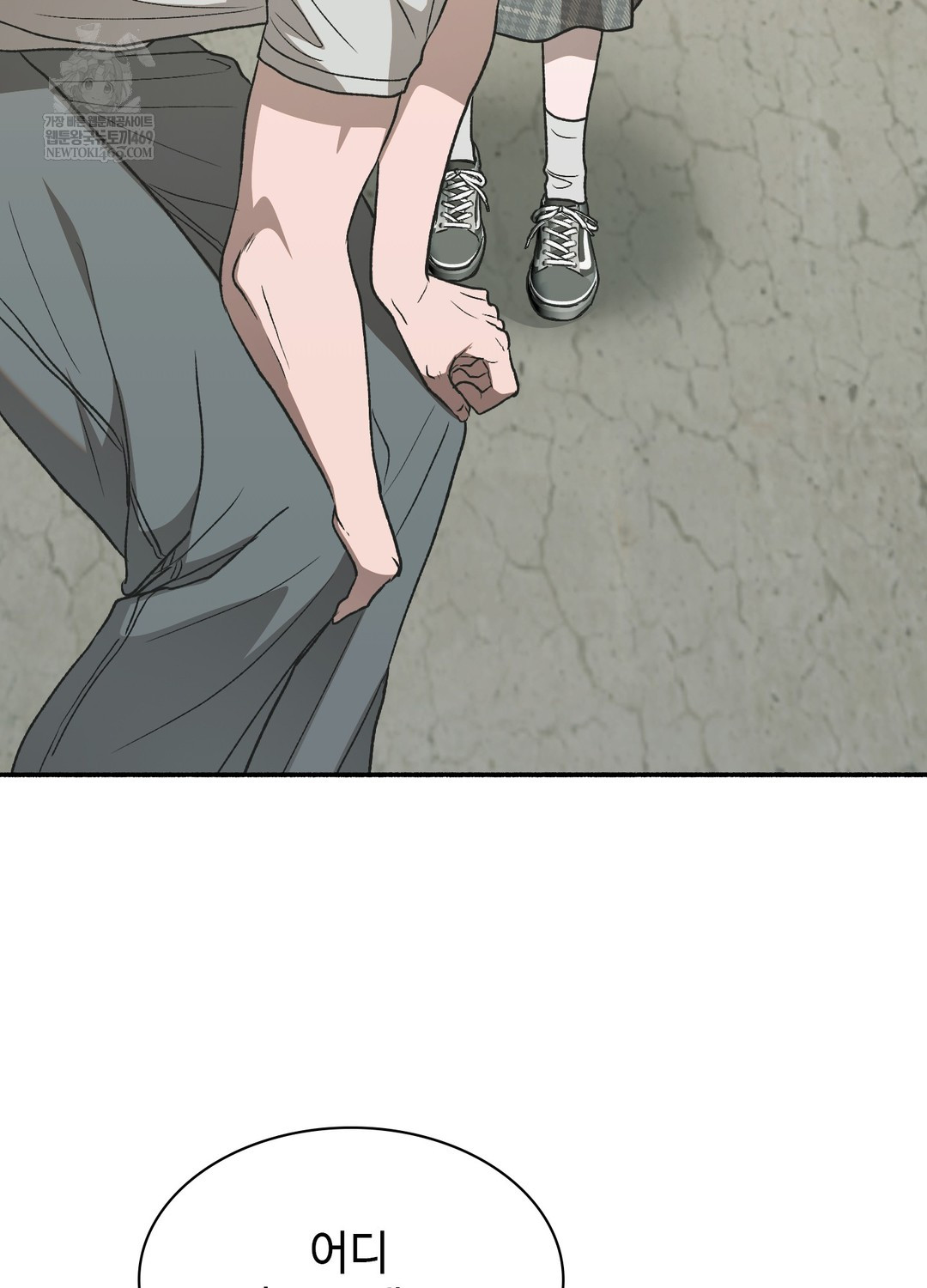 Just Hold My Hand Raw Chapter 18 - Page 32