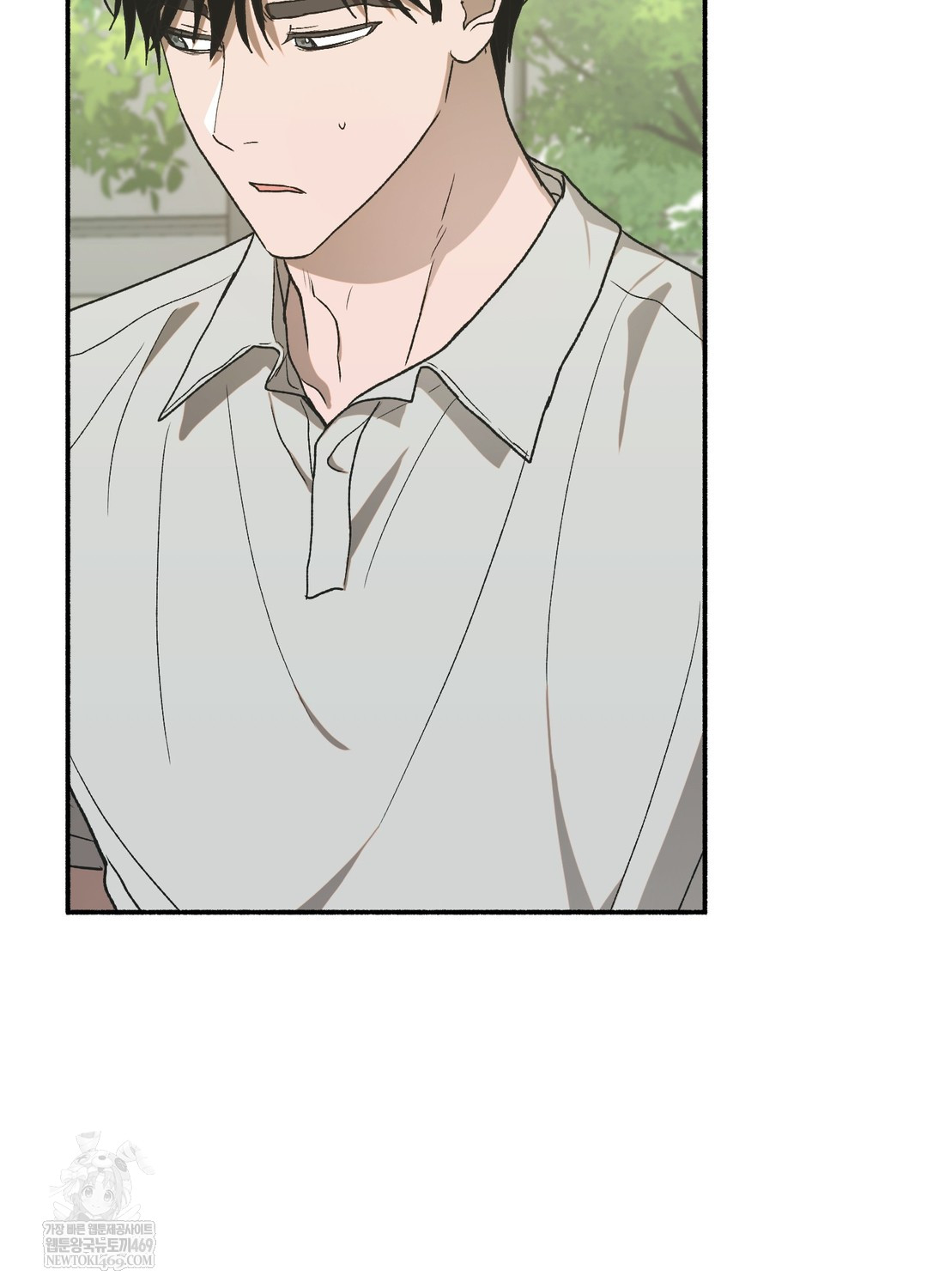 Just Hold My Hand Raw Chapter 18 - Page 45