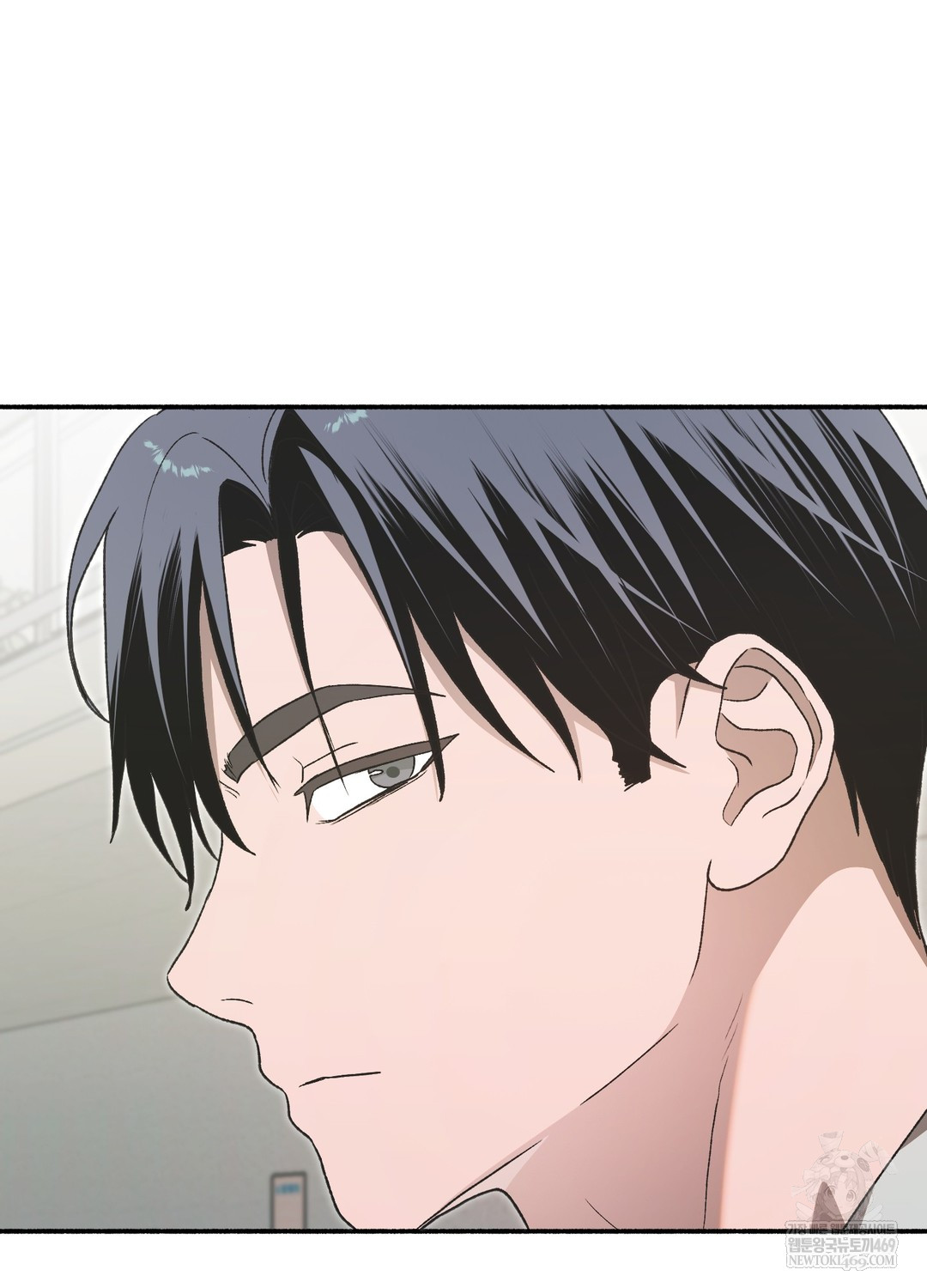 Just Hold My Hand Raw Chapter 18 - Page 5