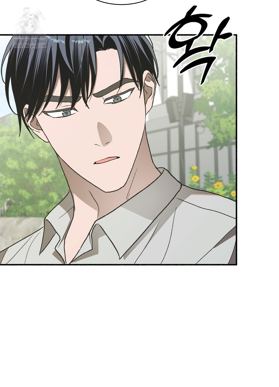 Just Hold My Hand Raw Chapter 18 - Page 69