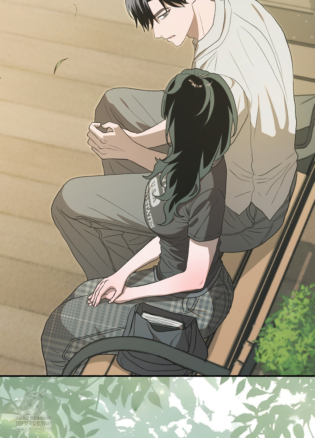 Just Hold My Hand Raw Chapter 18 - Page 72