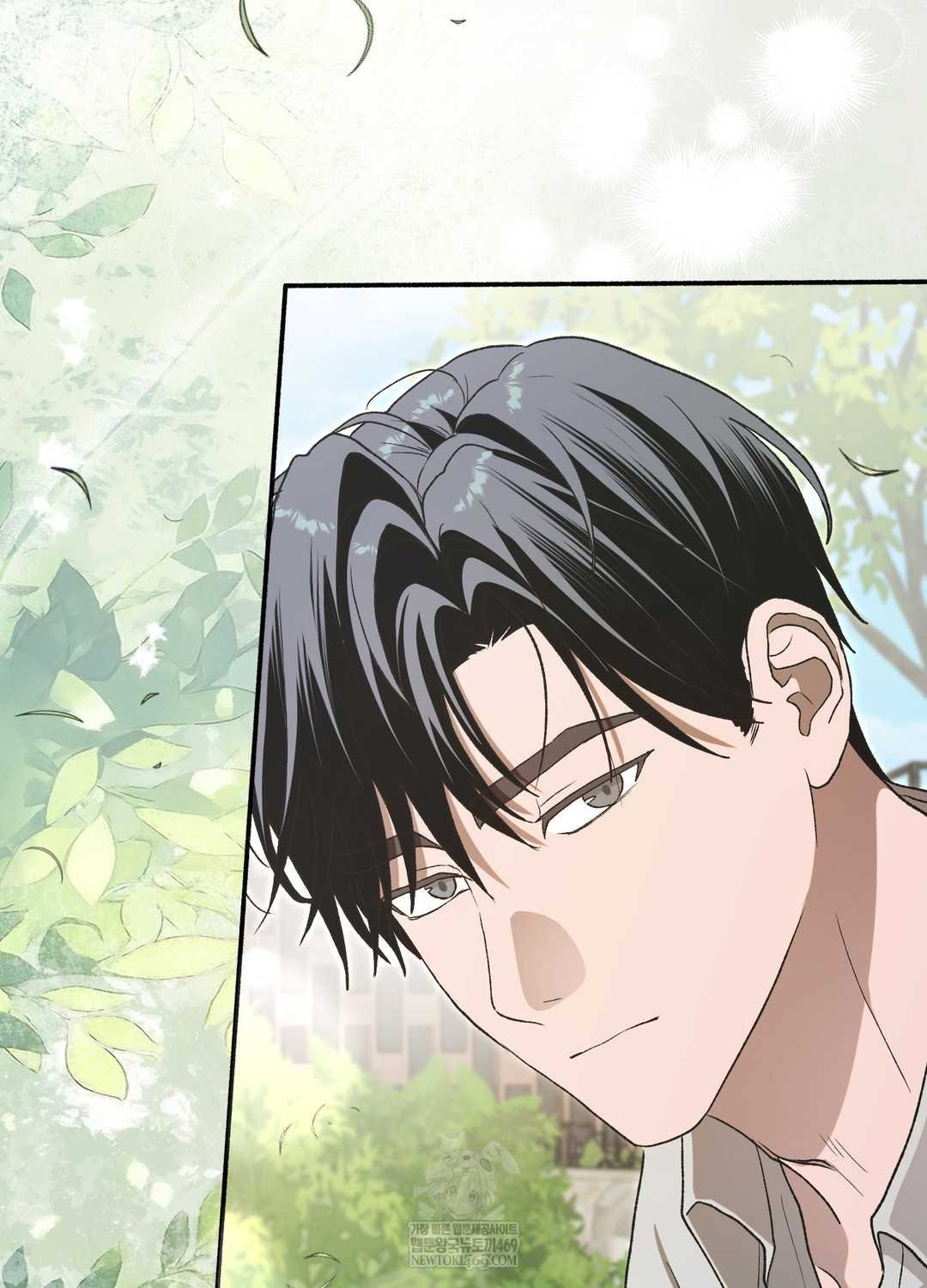 Just Hold My Hand Raw Chapter 18 - Page 75