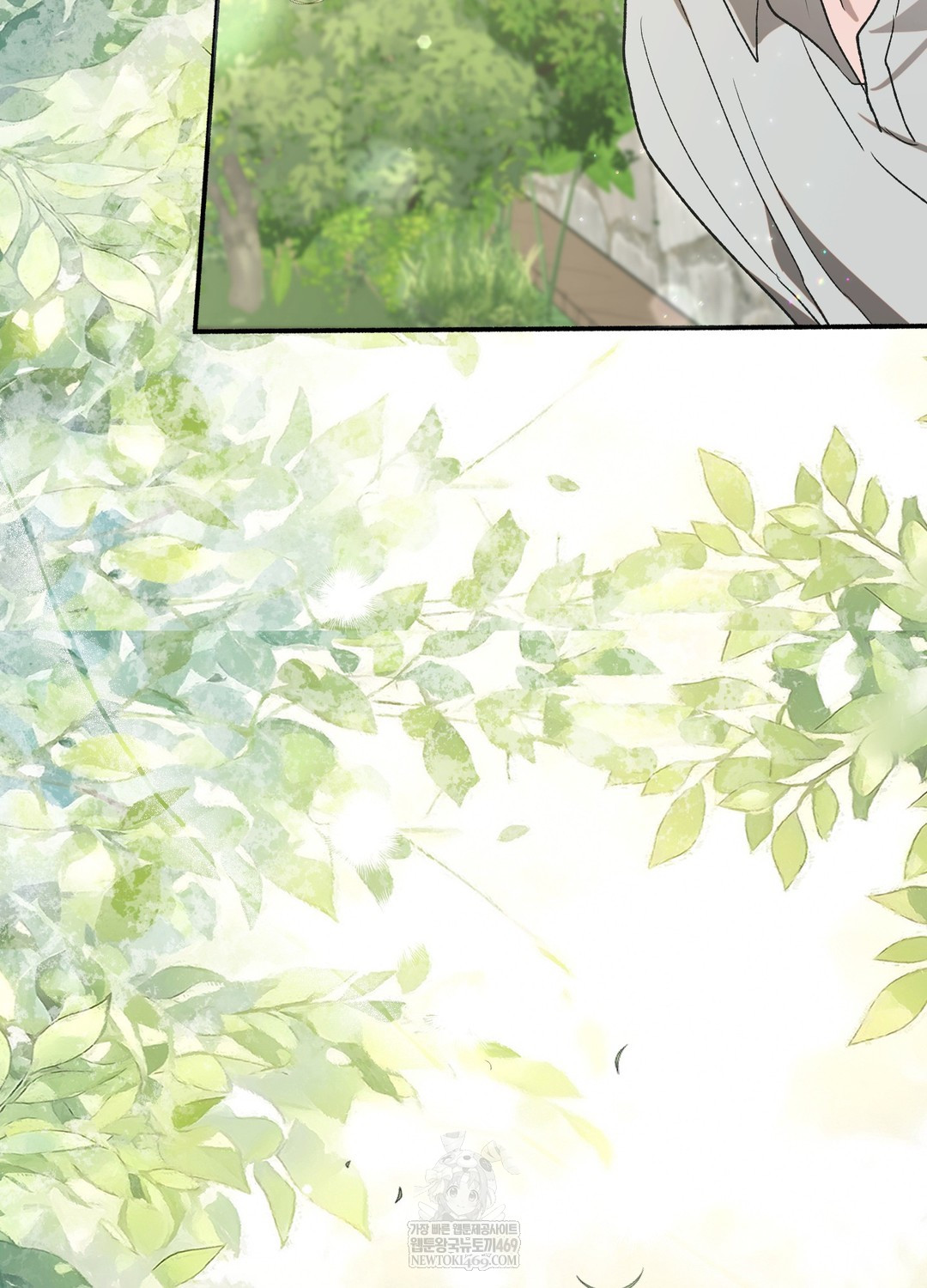 Just Hold My Hand Raw Chapter 18 - Page 76