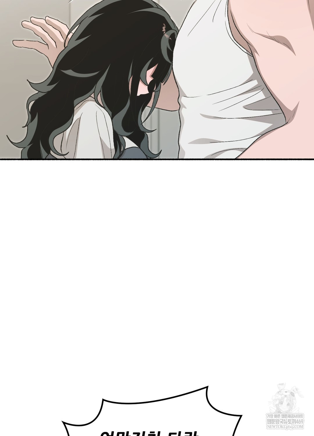 Just Hold My Hand Raw Chapter 19 - Page 137