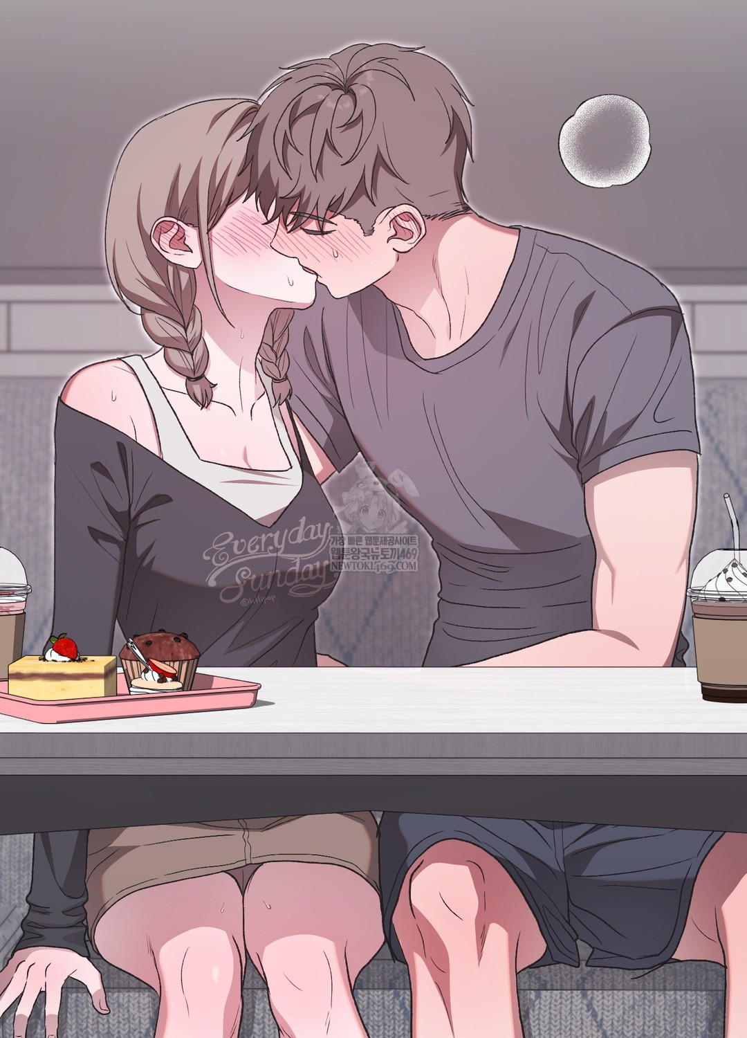 Just Hold My Hand Raw Chapter 19 - Page 2