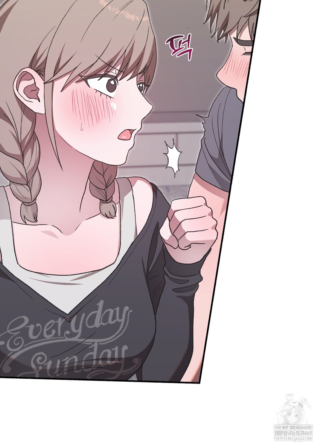 Just Hold My Hand Raw Chapter 19 - Page 5