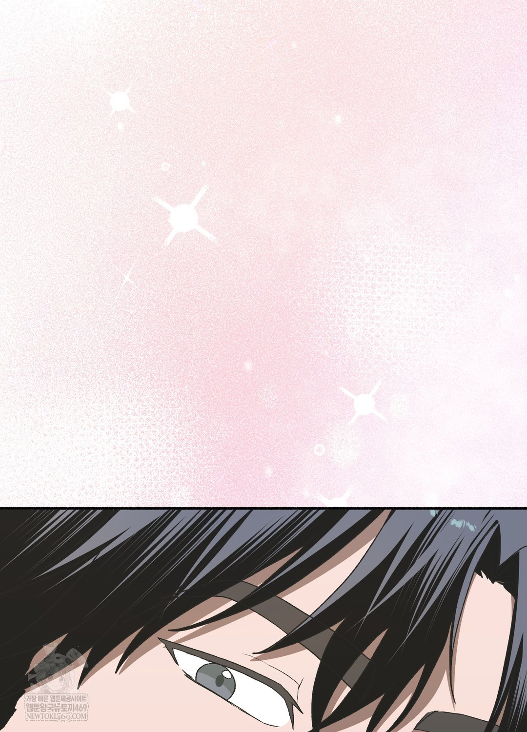 Just Hold My Hand Raw Chapter 19 - Page 61