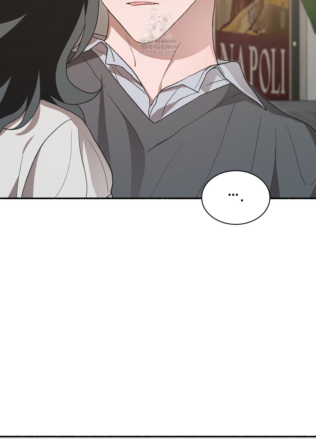 Just Hold My Hand Raw Chapter 19 - Page 73