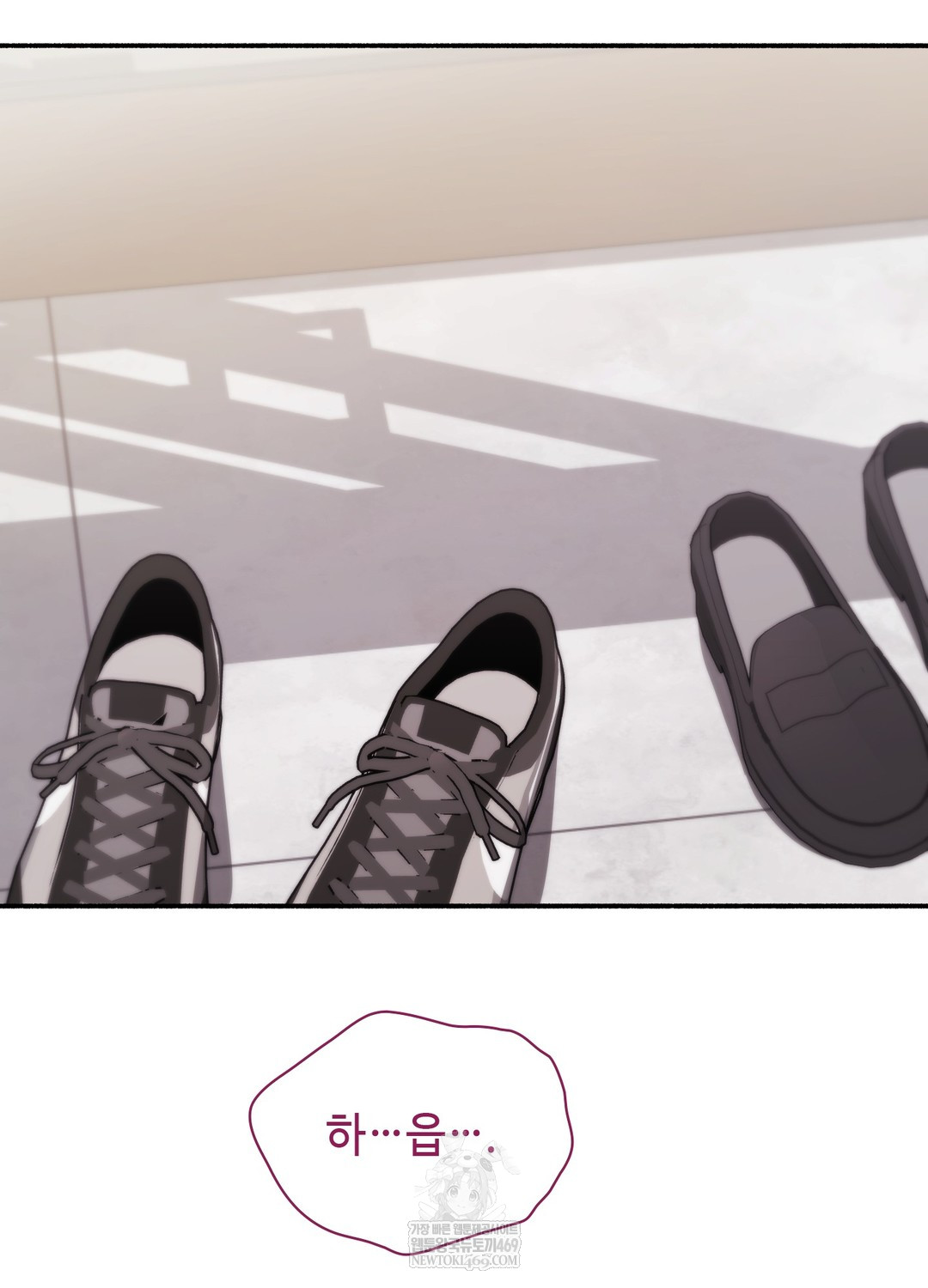 Just Hold My Hand Raw Chapter 19 - Page 79