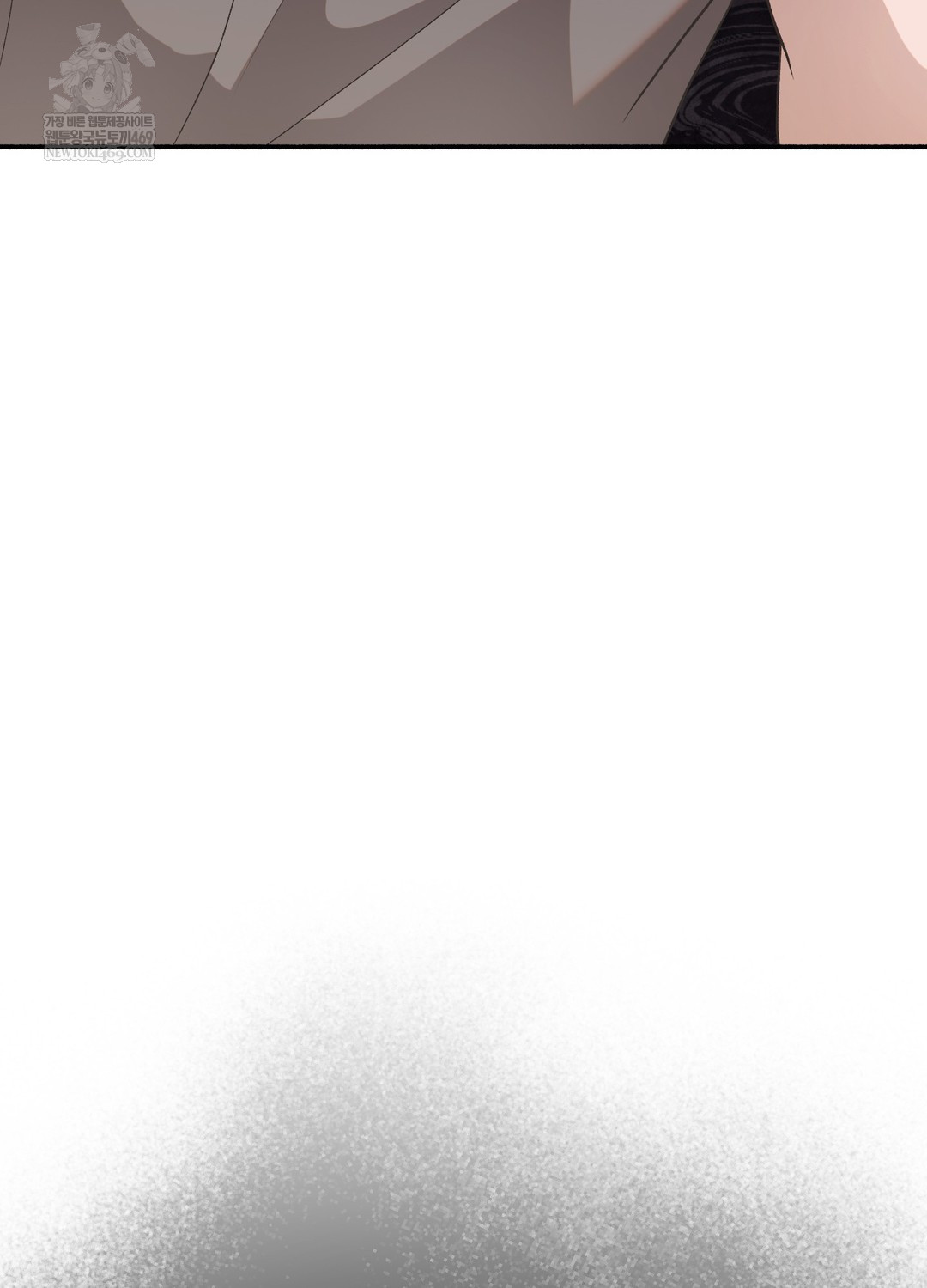 Just Hold My Hand Raw Chapter 19 - Page 99