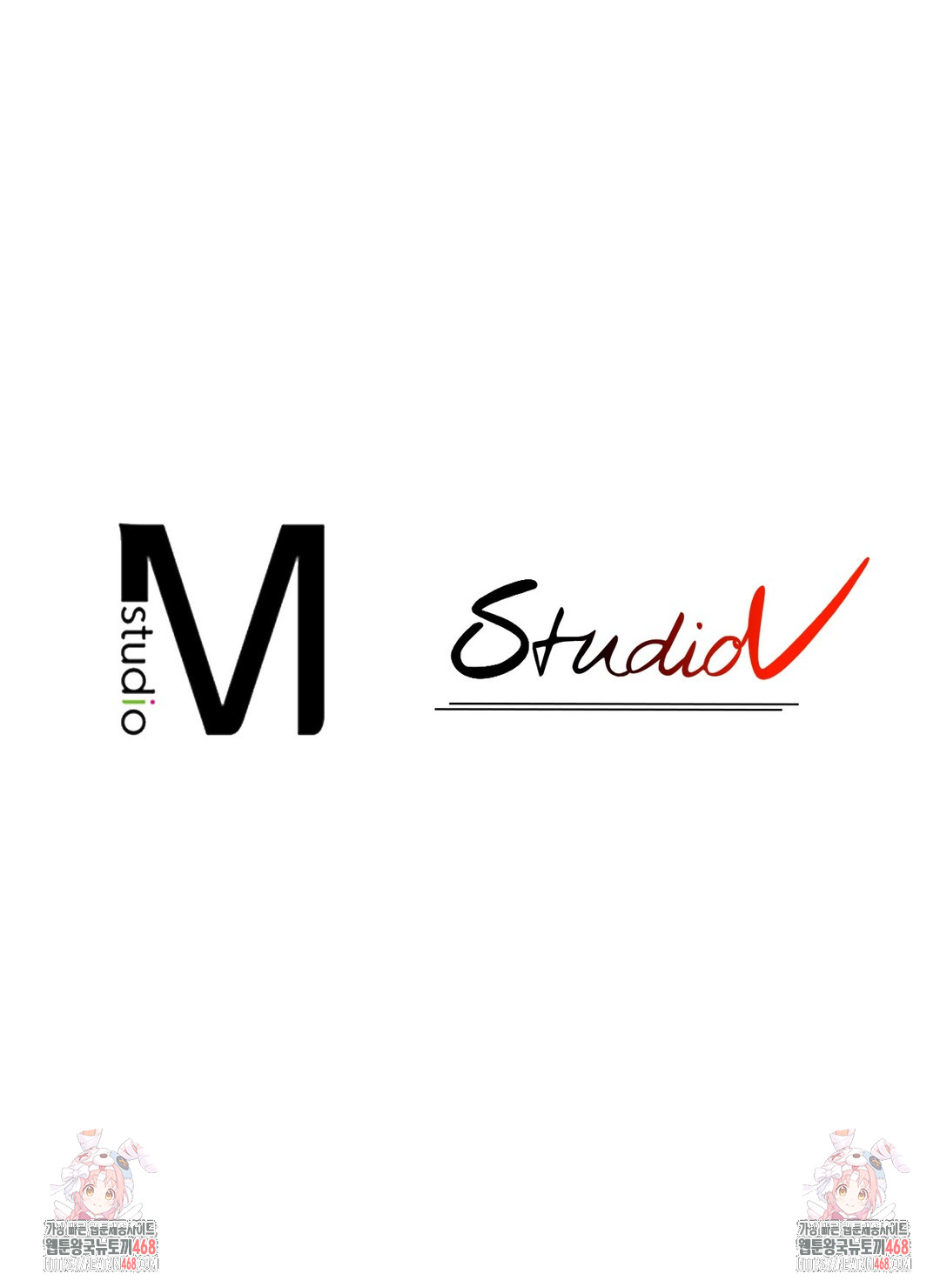 Just Hold My Hand Raw Chapter 2 - Page 135