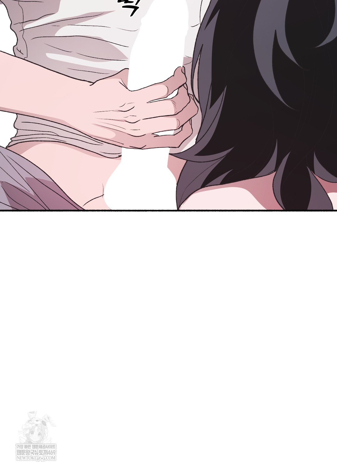 Just Hold My Hand Raw Chapter 20 - Page 115