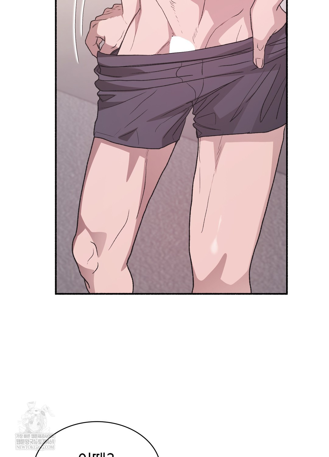 Just Hold My Hand Raw Chapter 20 - Page 70