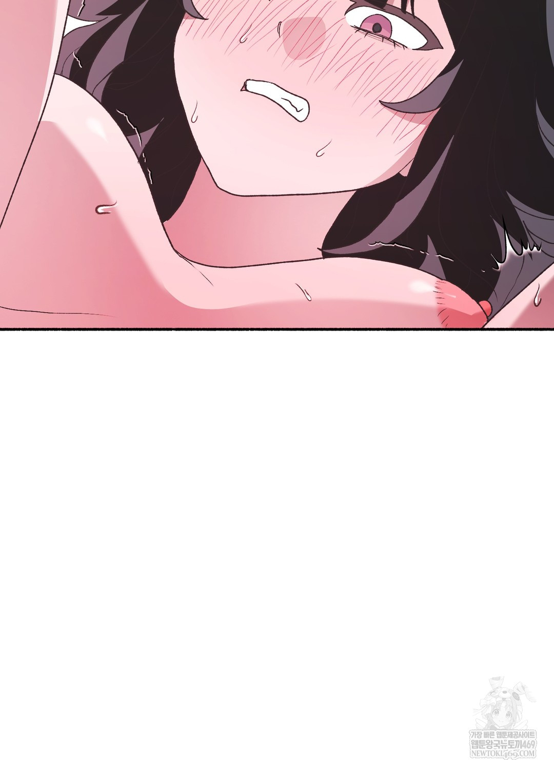 Just Hold My Hand Raw Chapter 20 - Page 98