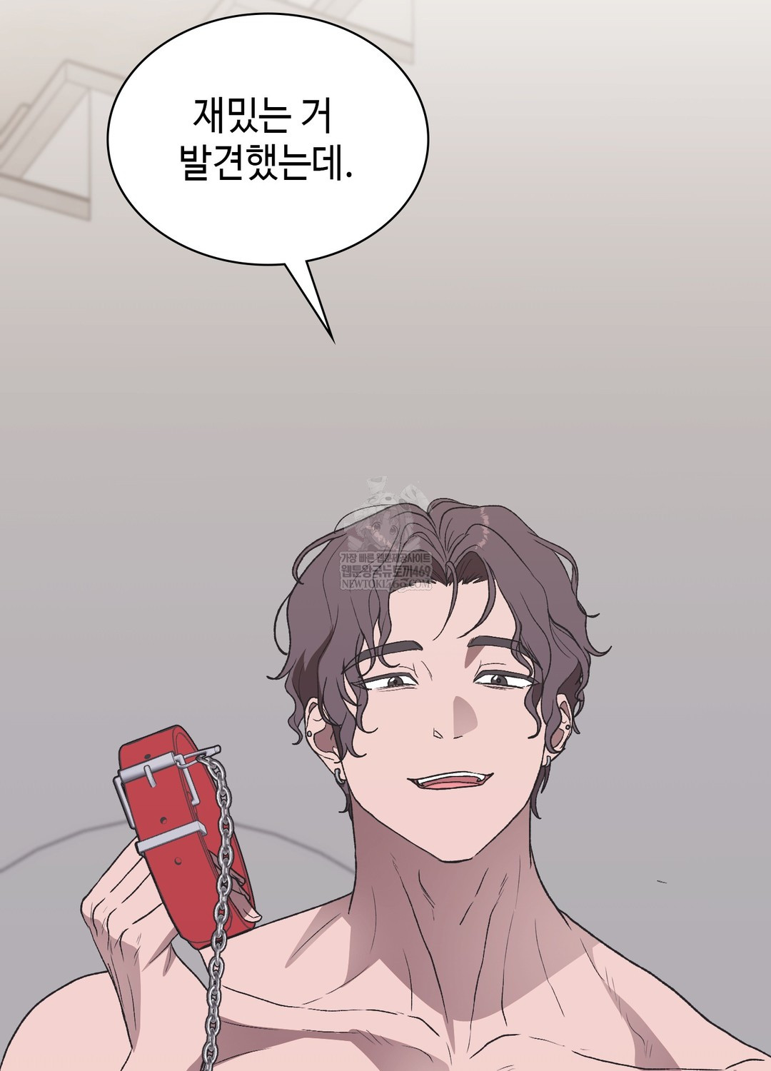Just Hold My Hand Raw Chapter 21 - Page 101