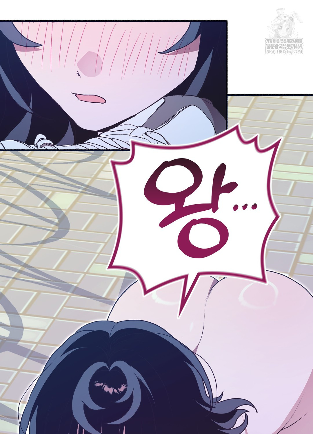 Just Hold My Hand Raw Chapter 21 - Page 128