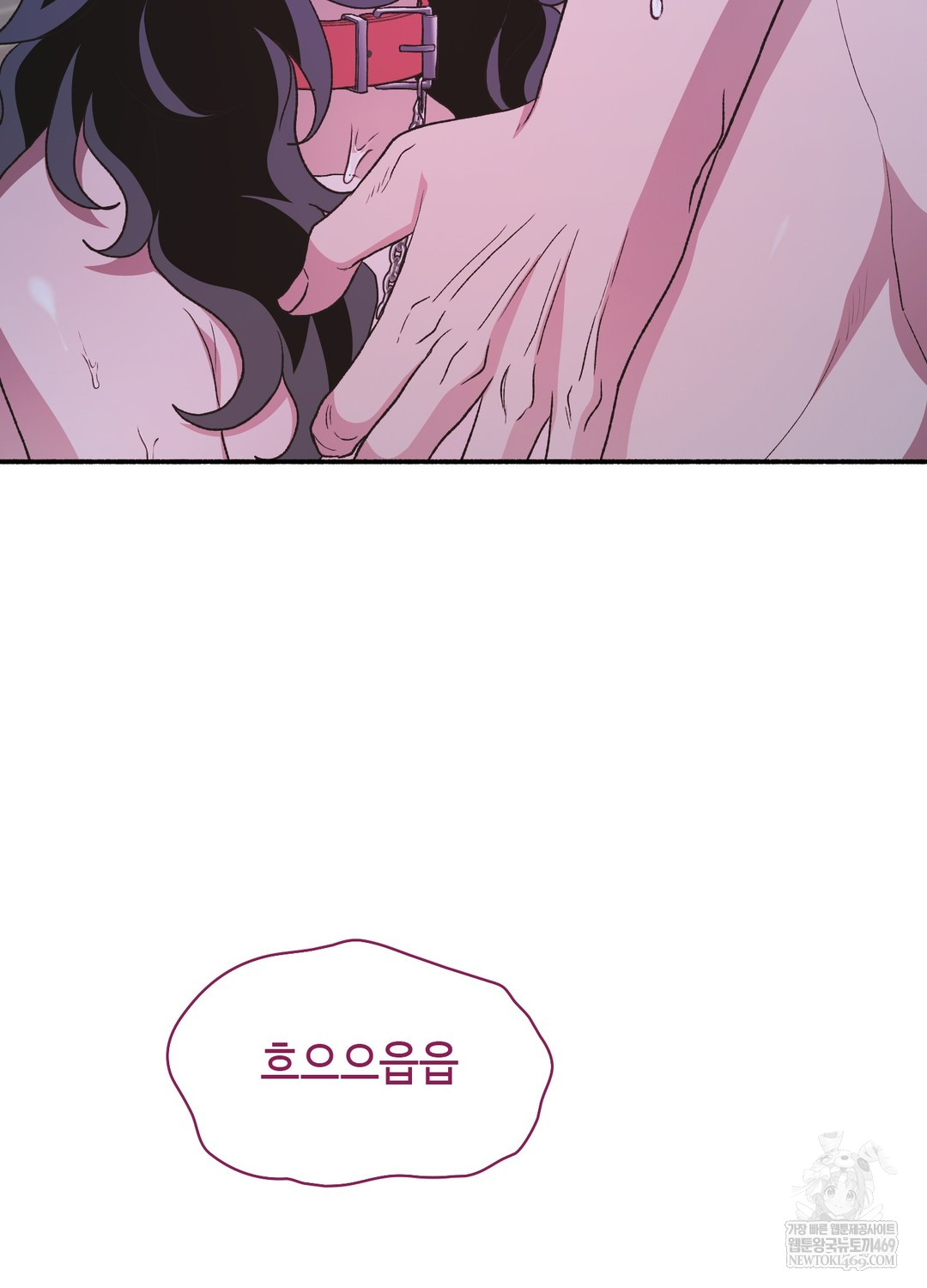 Just Hold My Hand Raw Chapter 22 - Page 33