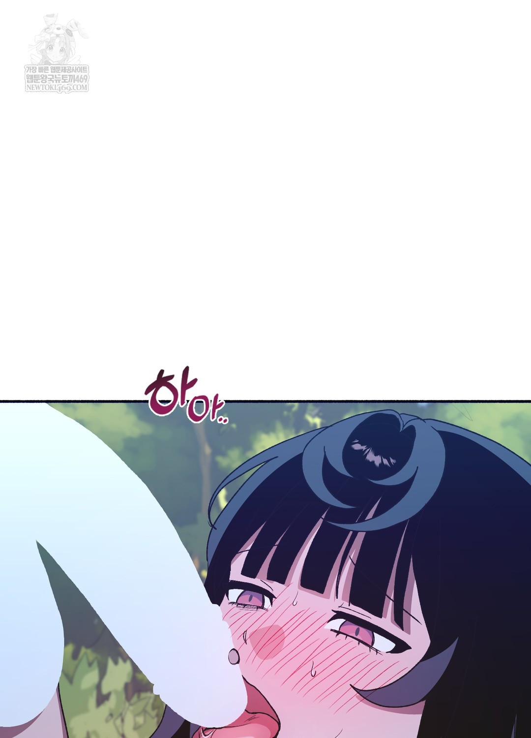 Just Hold My Hand Raw Chapter 22 - Page 36