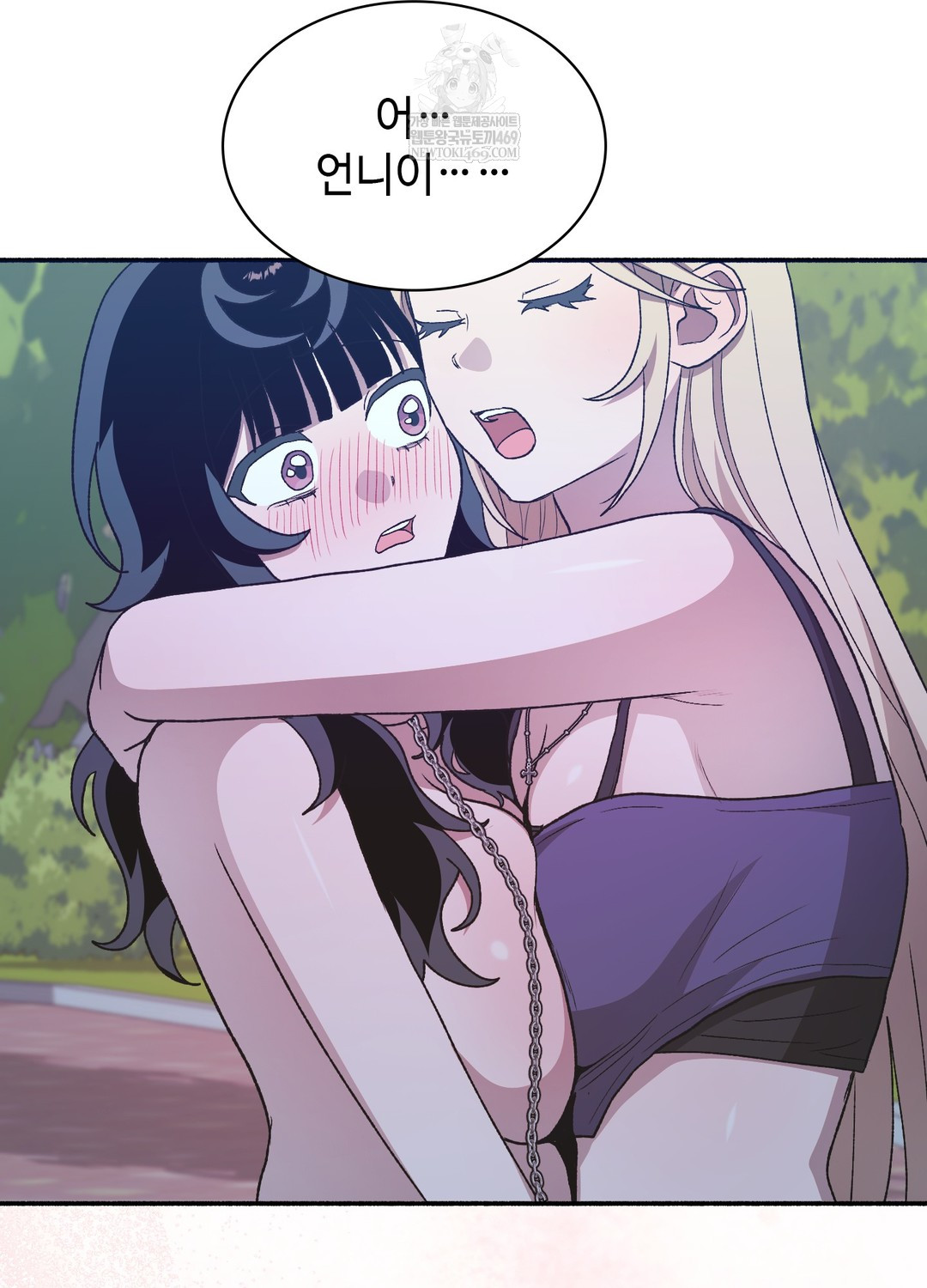 Just Hold My Hand Raw Chapter 22 - Page 66