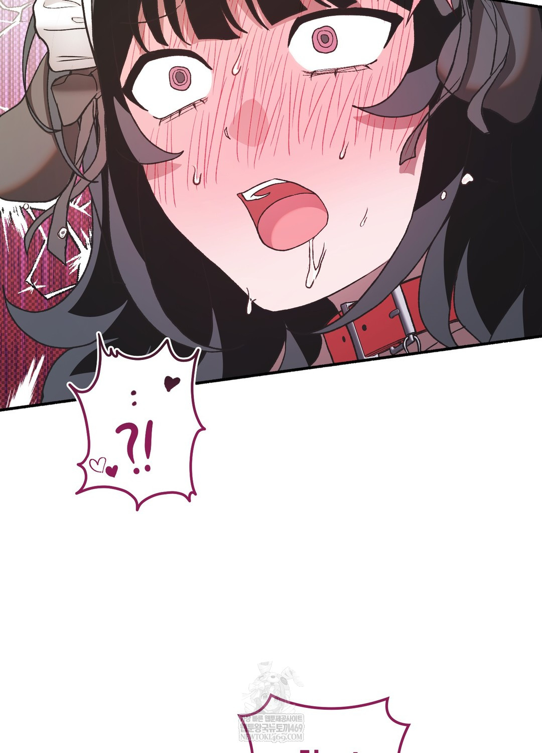 Just Hold My Hand Raw Chapter 23 - Page 100