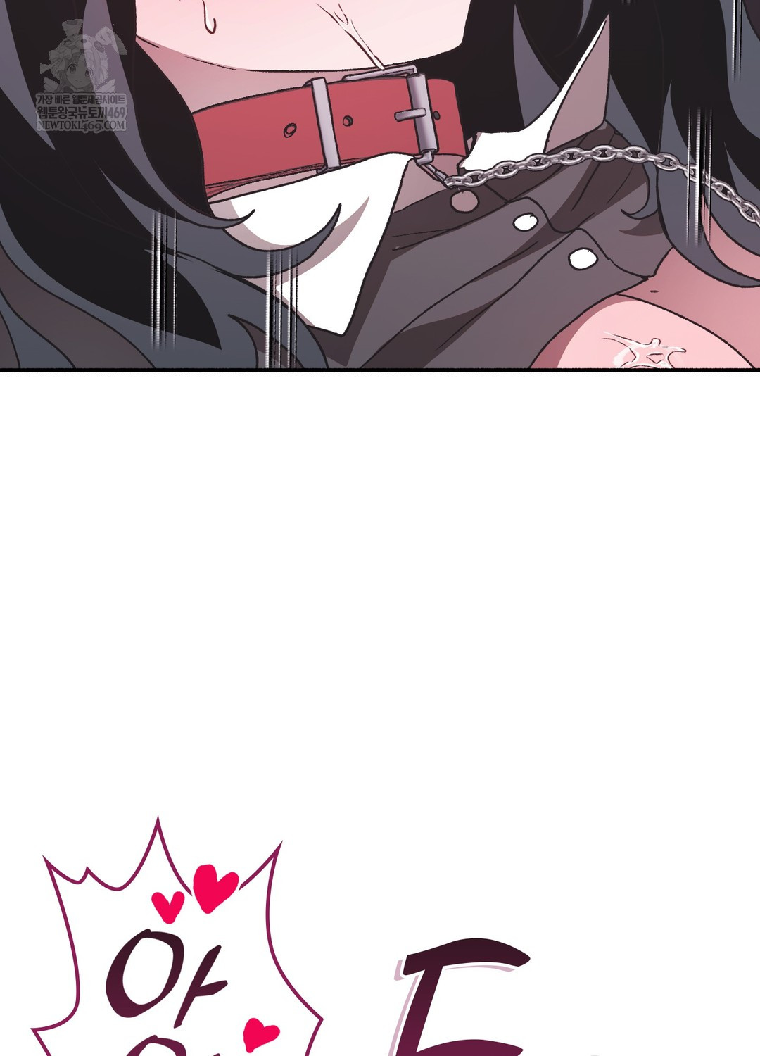 Just Hold My Hand Raw Chapter 24 - Page 12