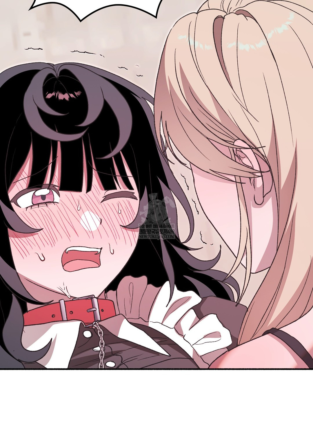 Just Hold My Hand Raw Chapter 24 - Page 21