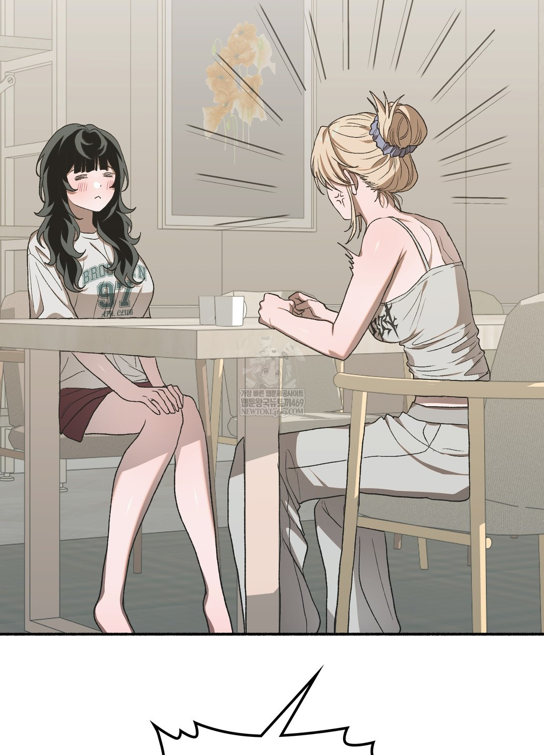 Just Hold My Hand Raw Chapter 24 - Page 60