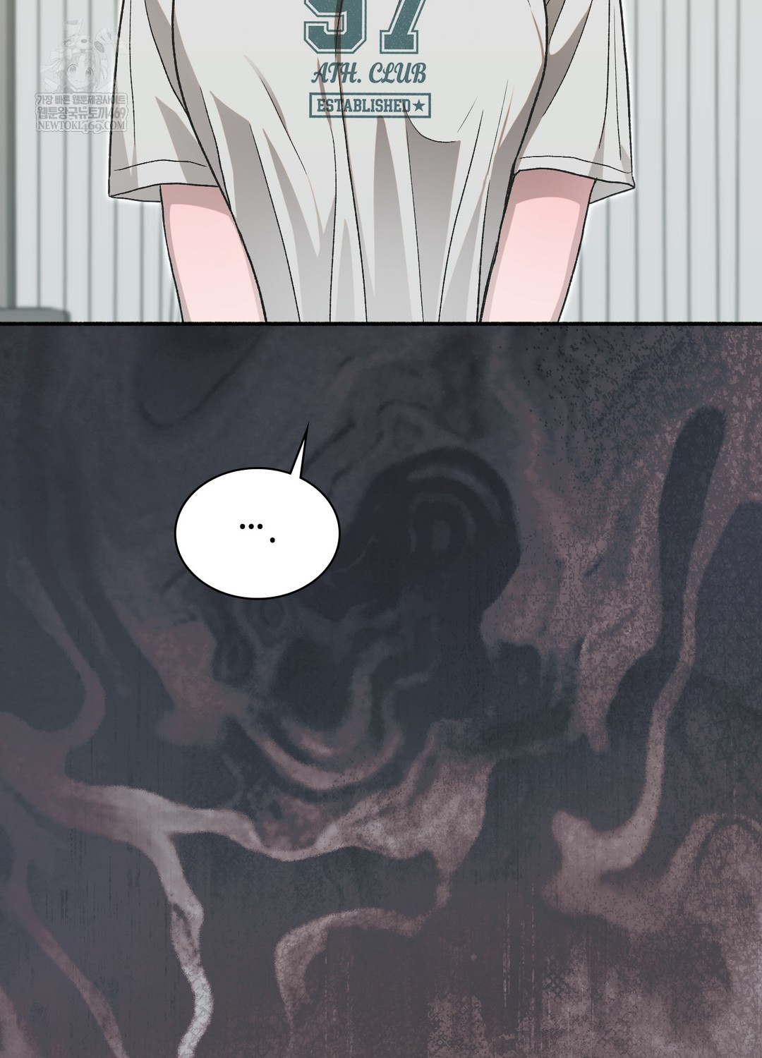 Just Hold My Hand Raw Chapter 24 - Page 87