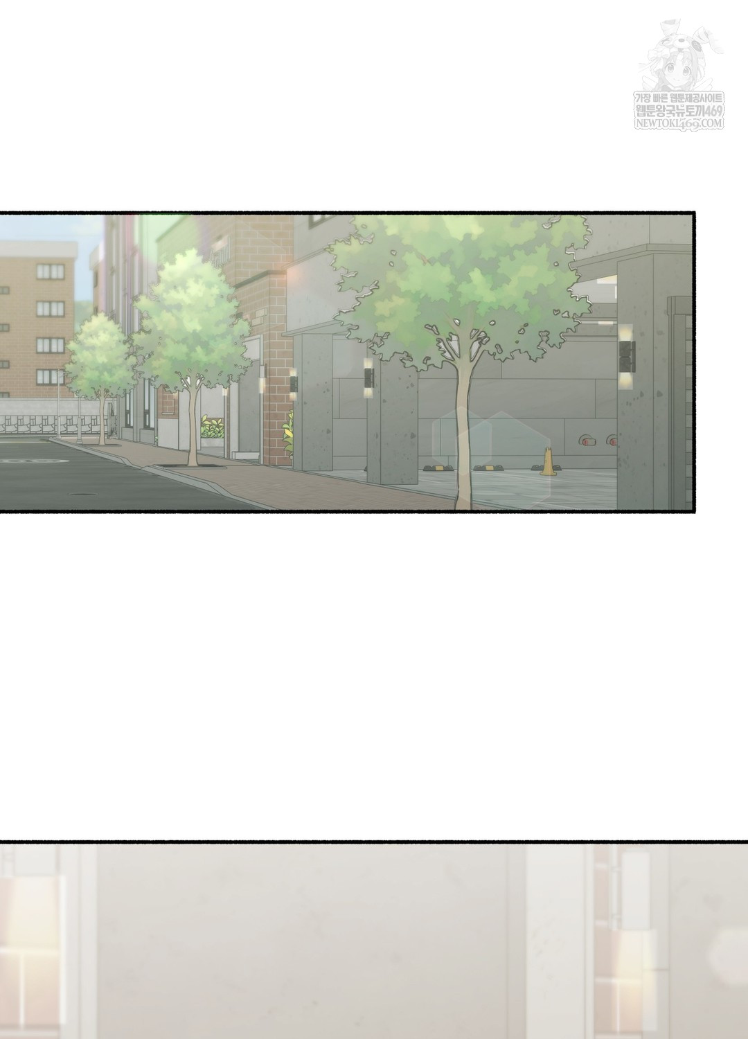 Just Hold My Hand Raw Chapter 24 - Page 90