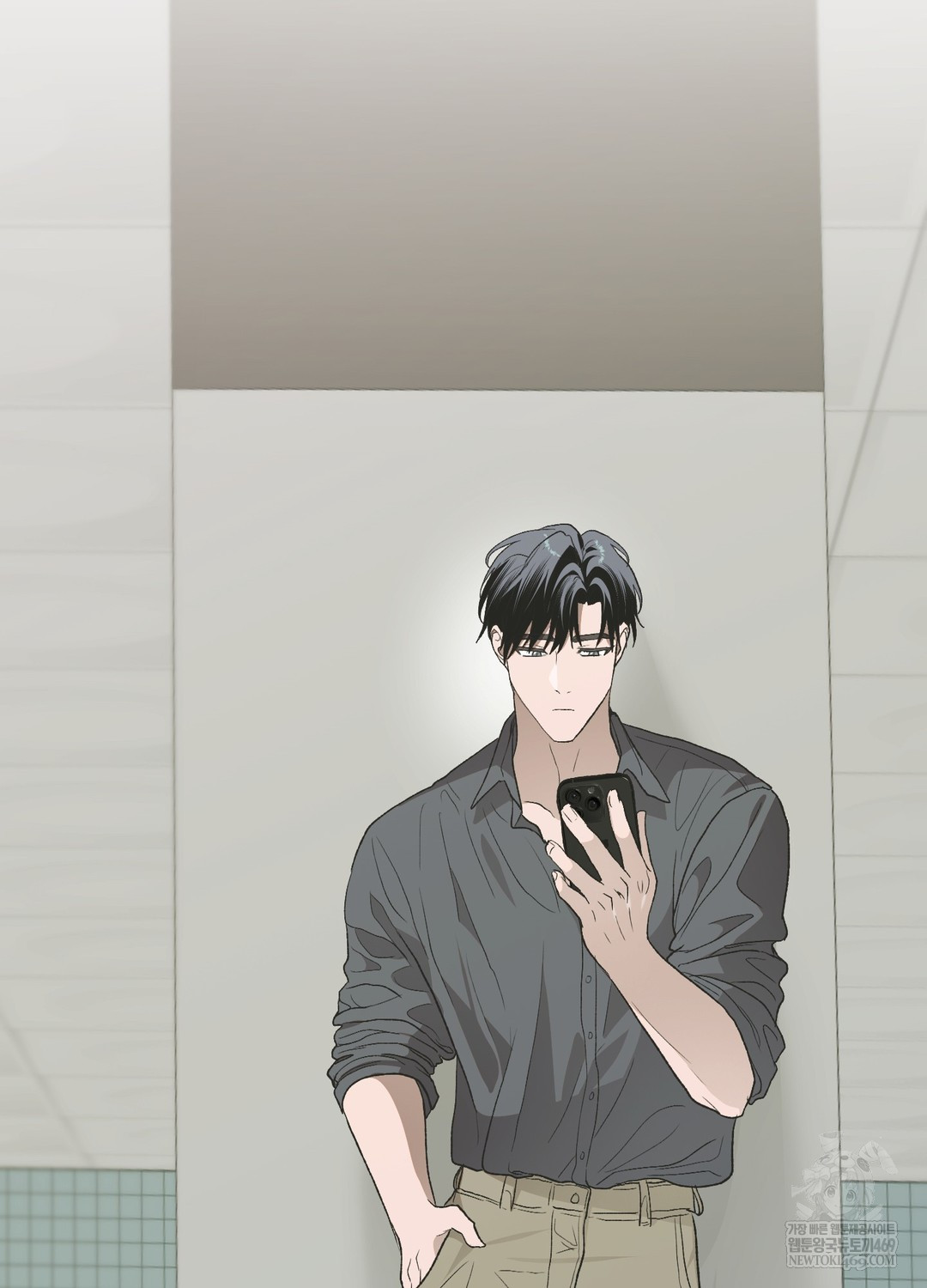 Just Hold My Hand Raw Chapter 25 - Page 117