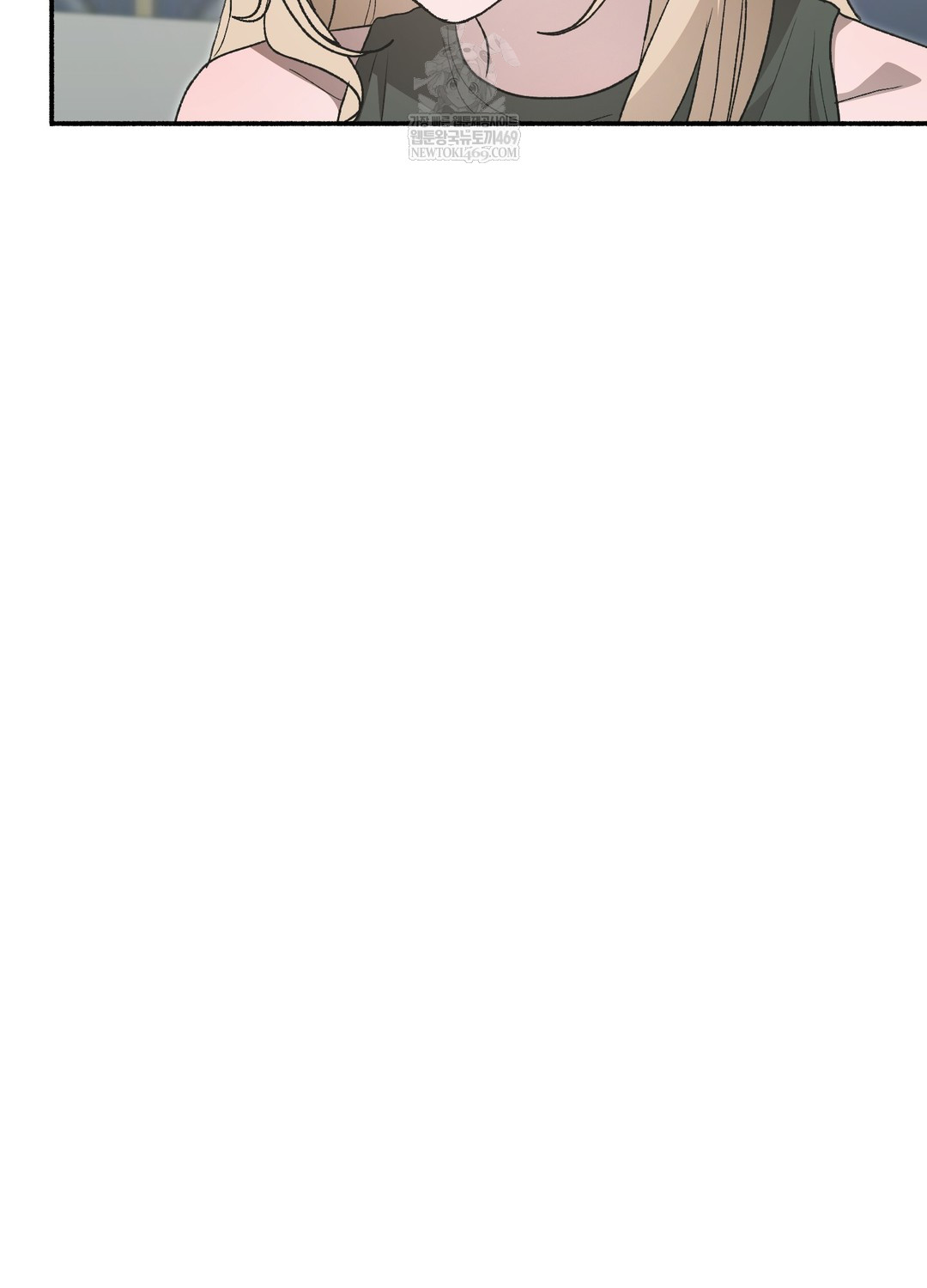 Just Hold My Hand Raw Chapter 25 - Page 132