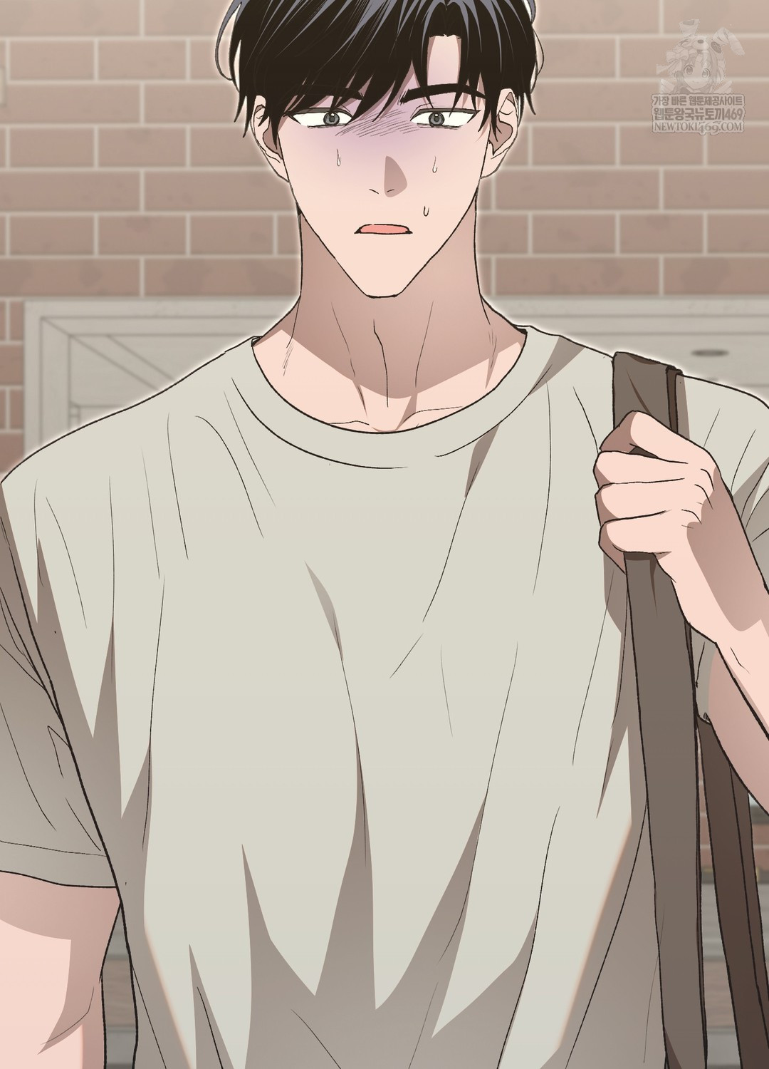 Just Hold My Hand Raw Chapter 25 - Page 2