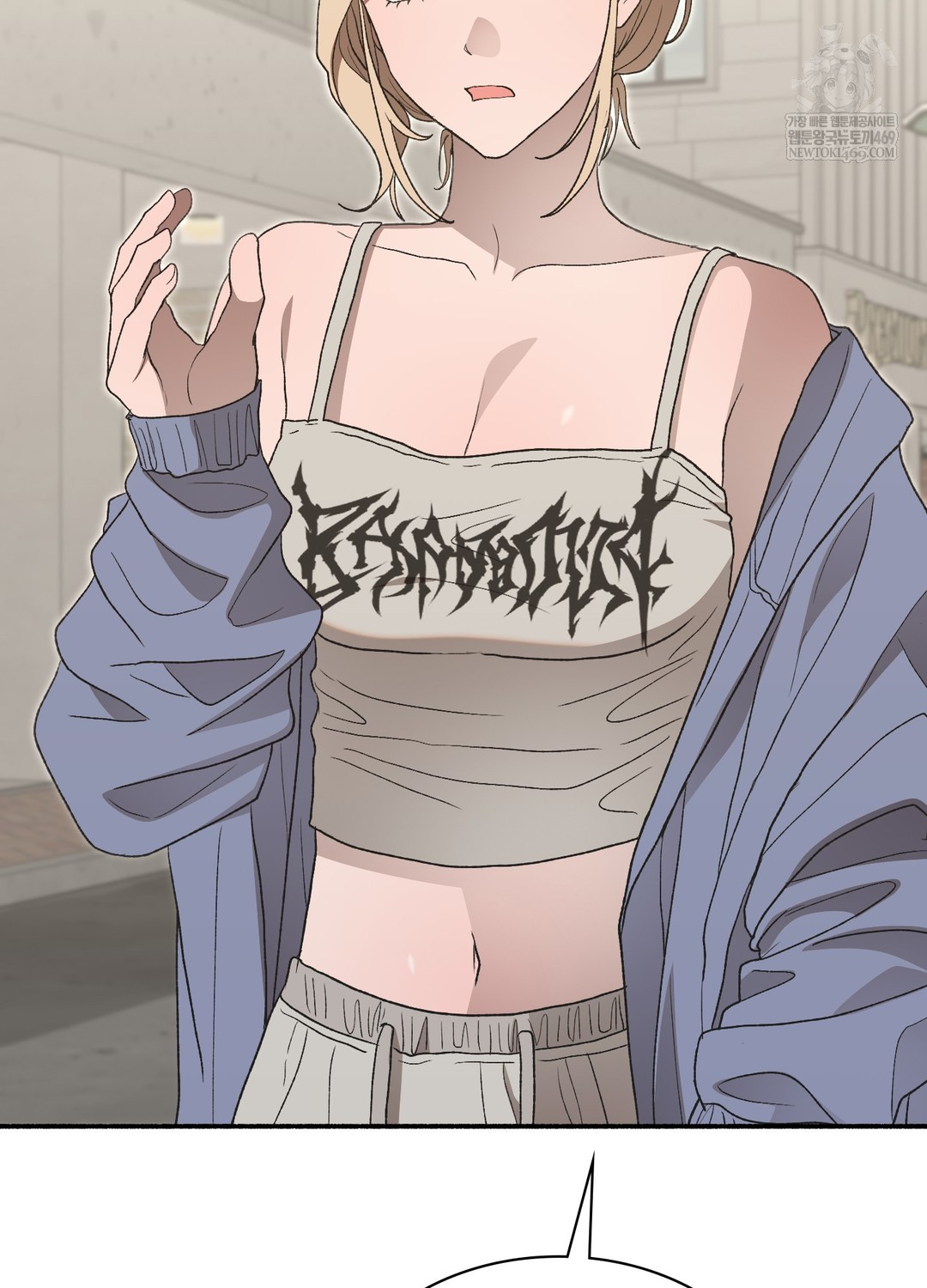 Just Hold My Hand Raw Chapter 25 - Page 24