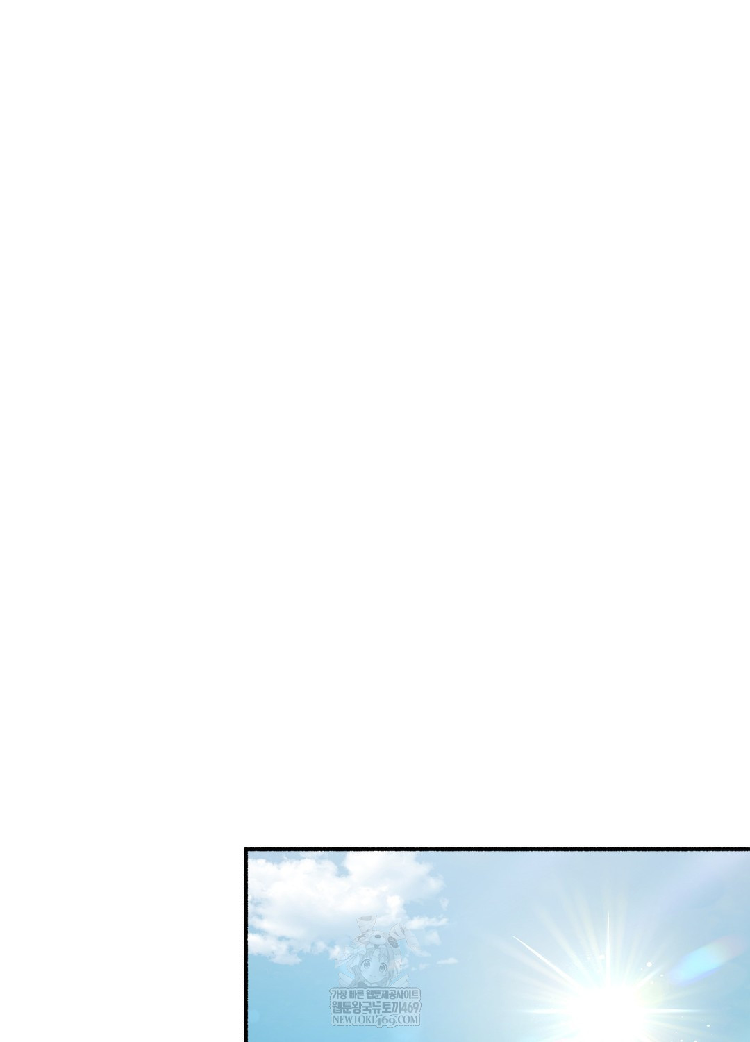 Just Hold My Hand Raw Chapter 25 - Page 30