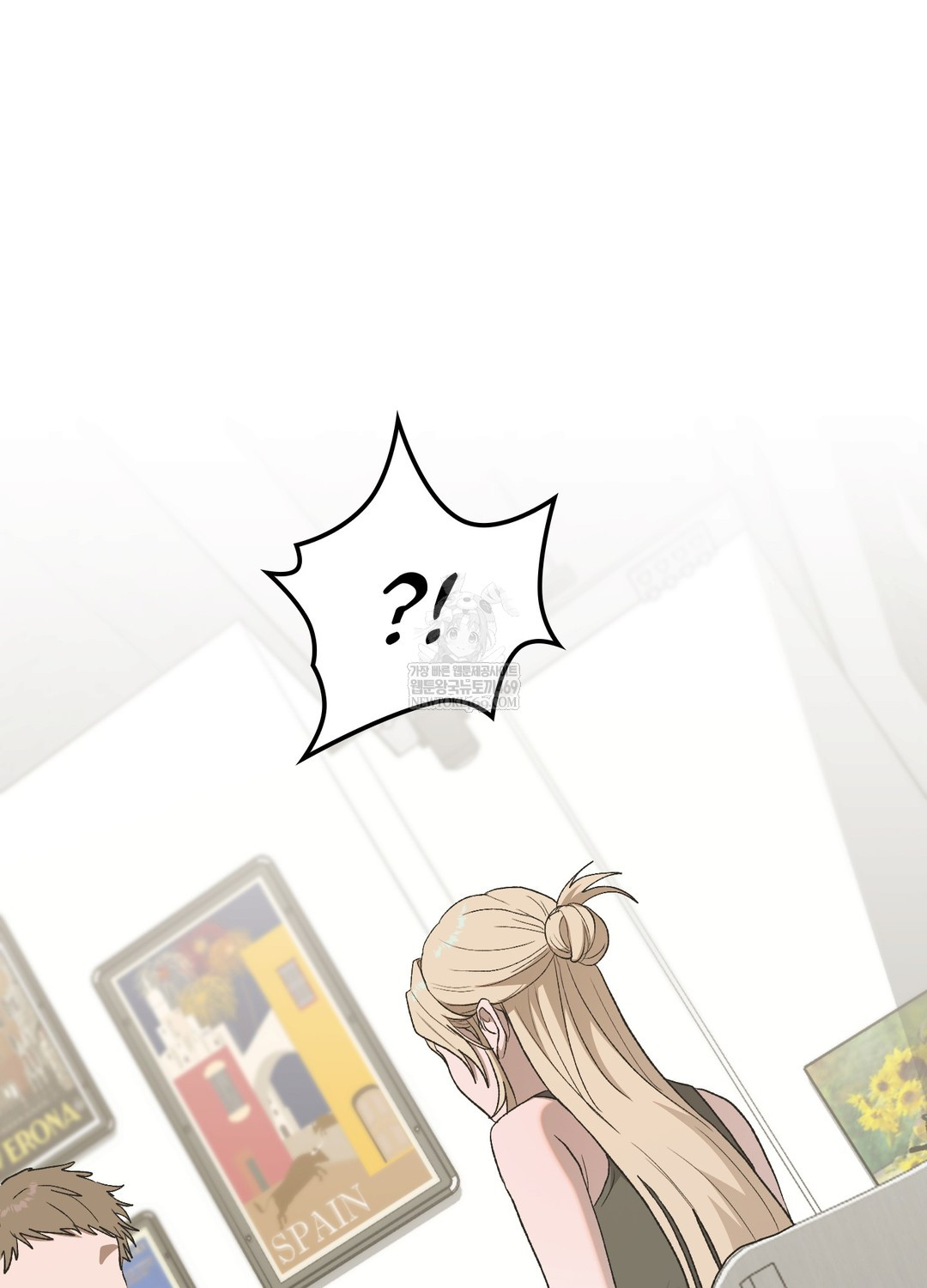 Just Hold My Hand Raw Chapter 25 - Page 58