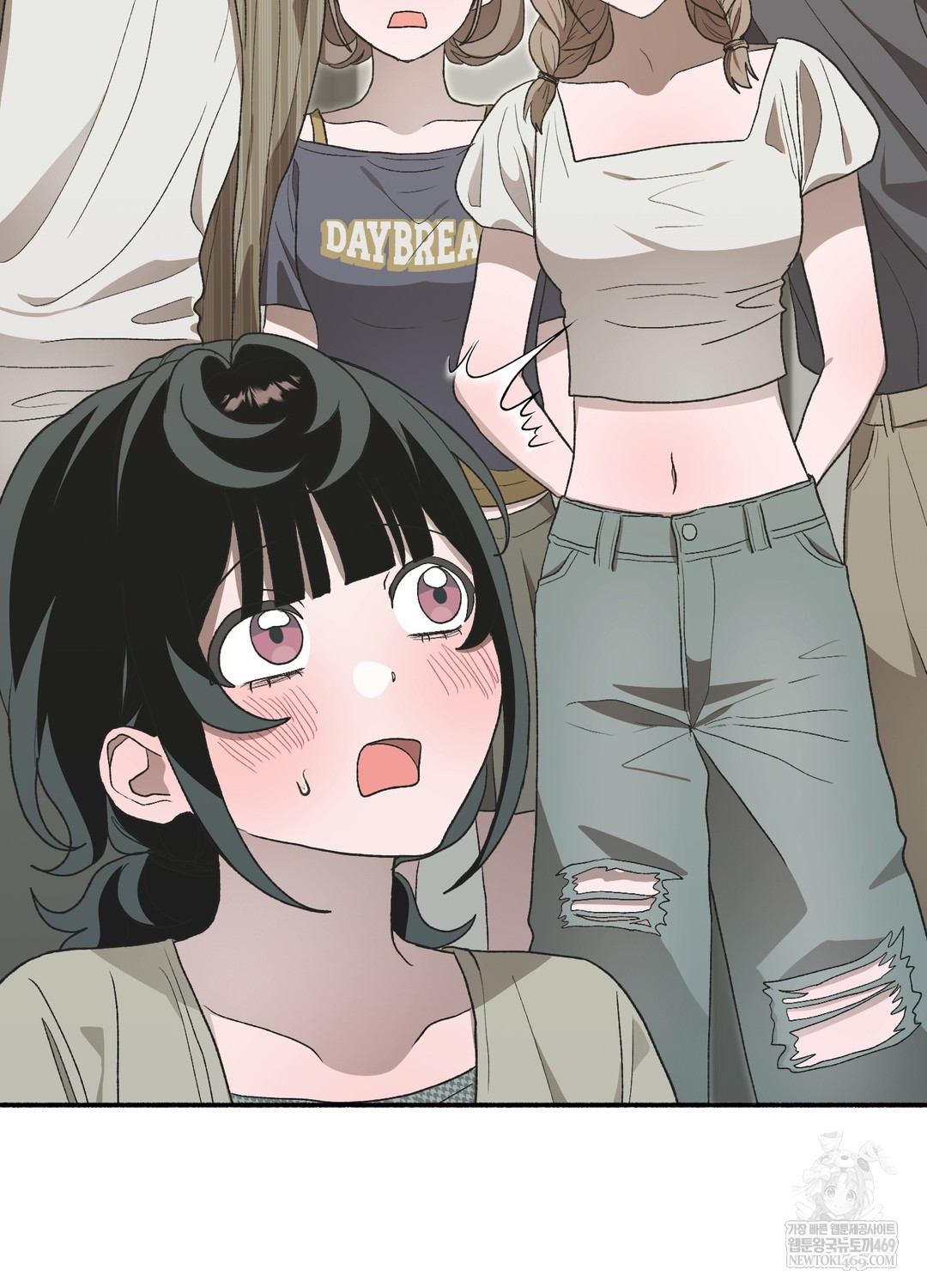 Just Hold My Hand Raw Chapter 25 - Page 79