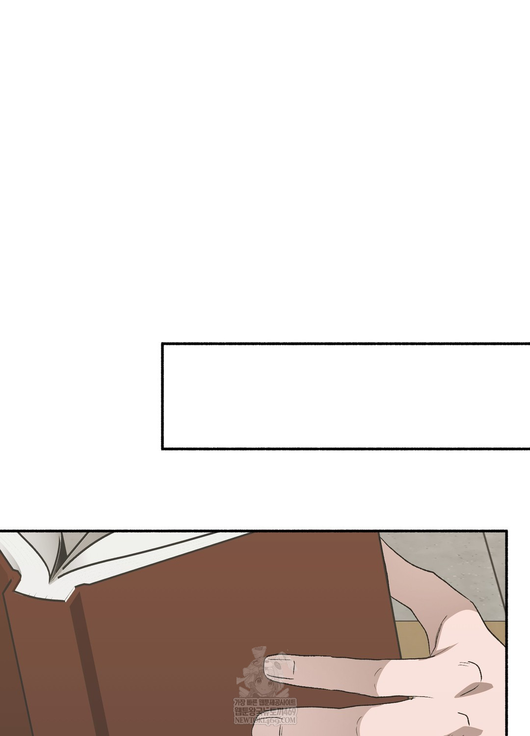 Just Hold My Hand Raw Chapter 25 - Page 95