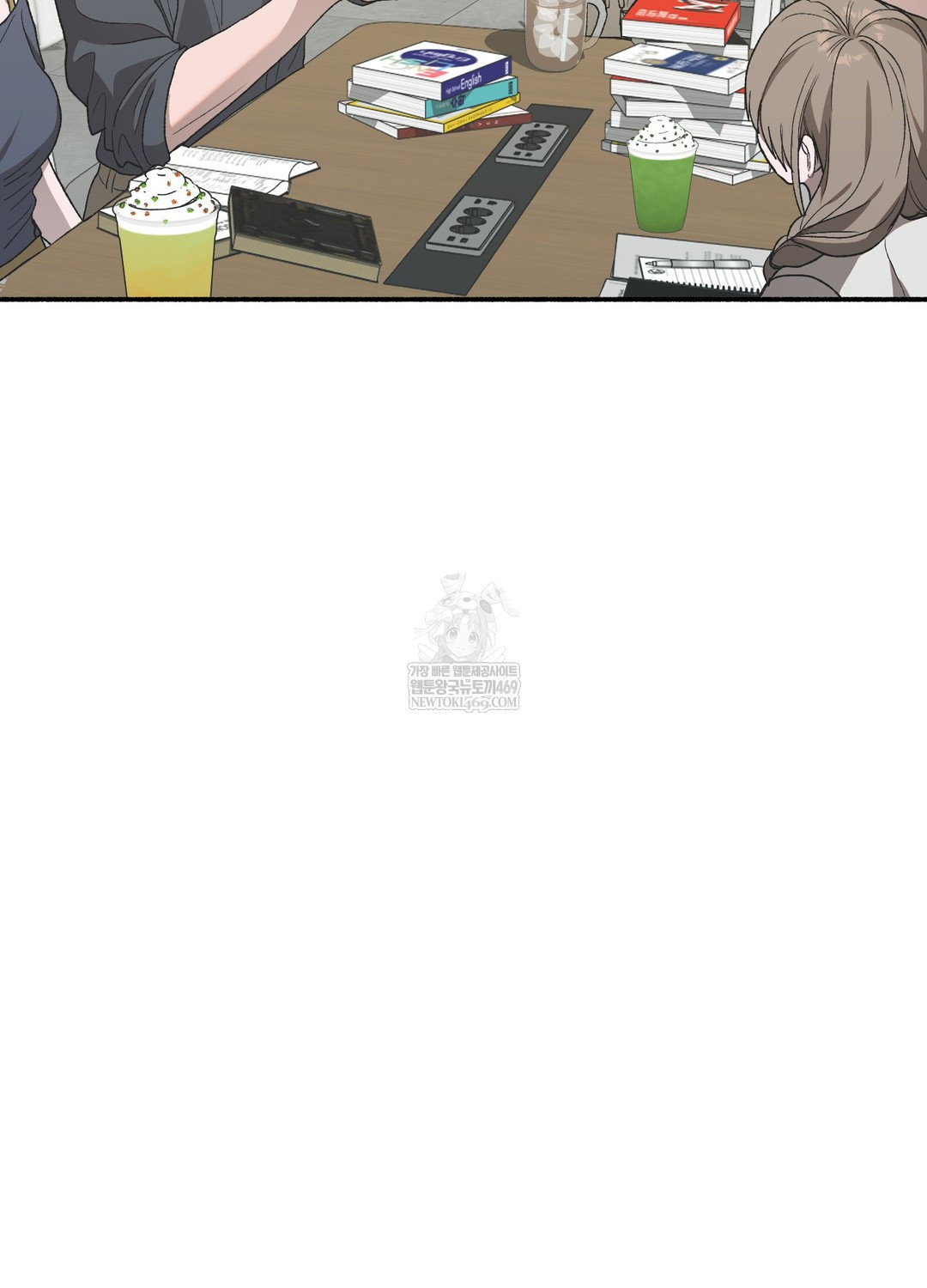 Just Hold My Hand Raw Chapter 25 - Page 97