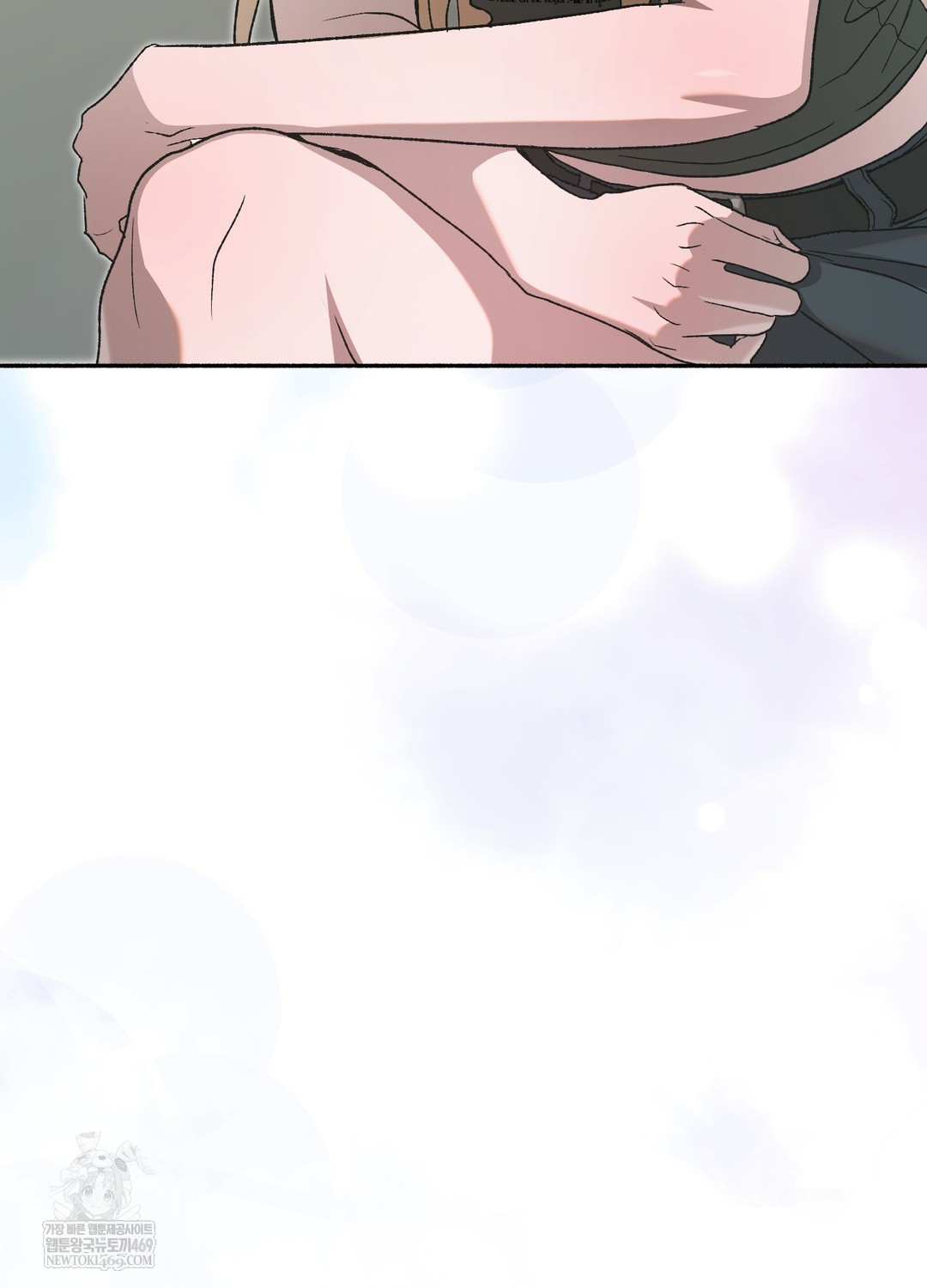 Just Hold My Hand Raw Chapter 26 - Page 102