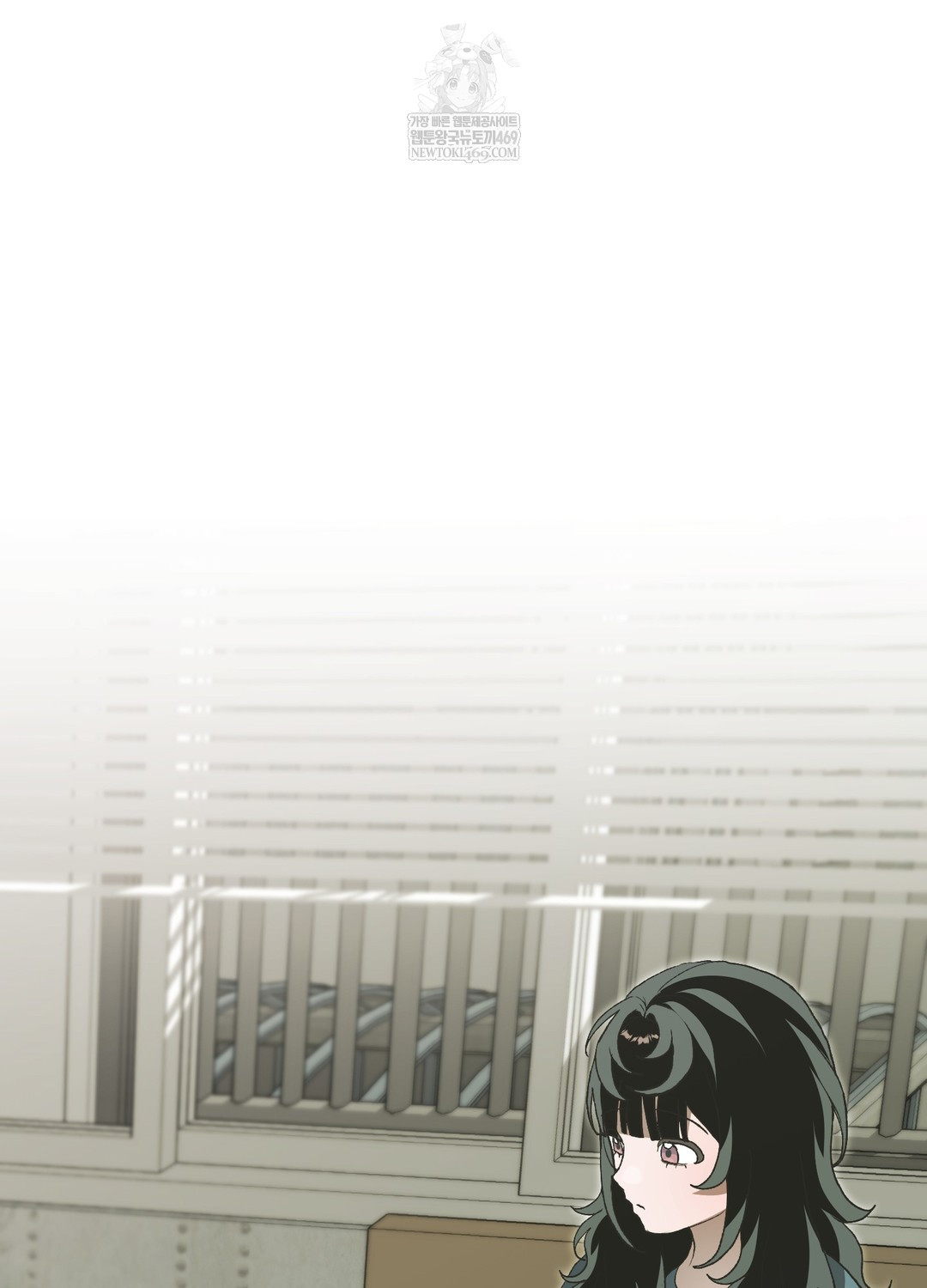 Just Hold My Hand Raw Chapter 26 - Page 108