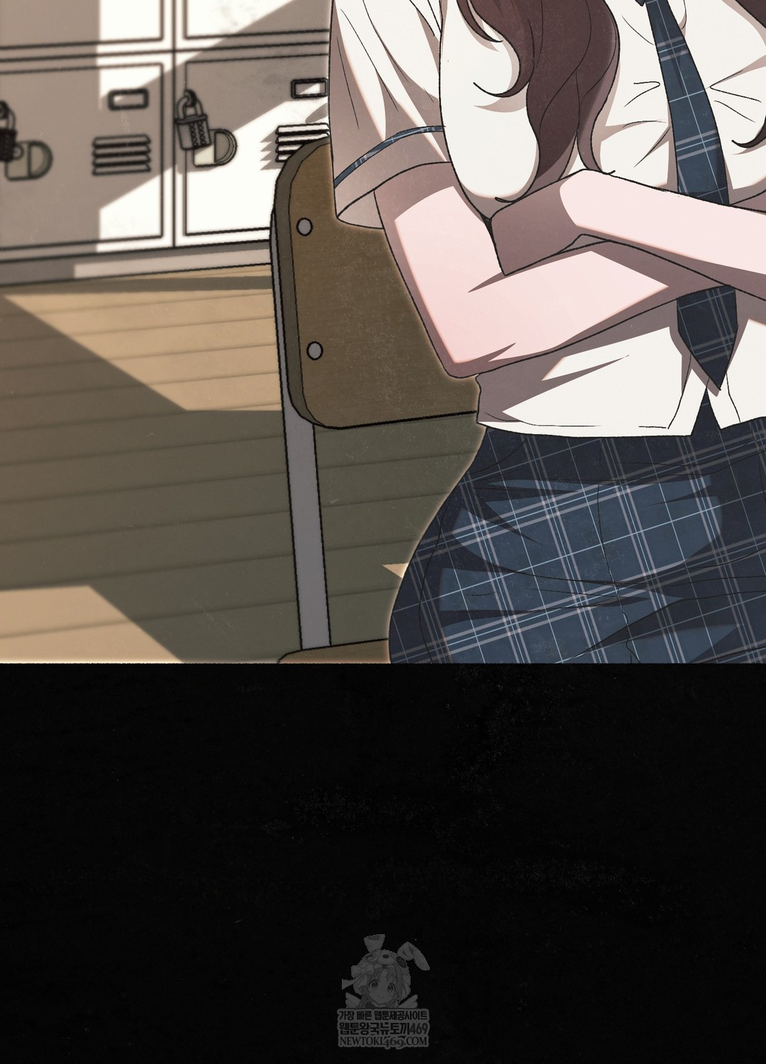 Just Hold My Hand Raw Chapter 26 - Page 13