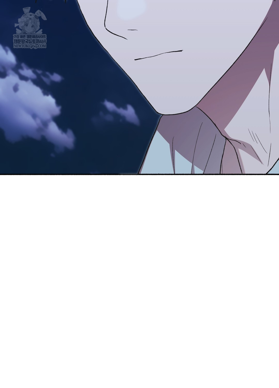 Just Hold My Hand Raw Chapter 26 - Page 143